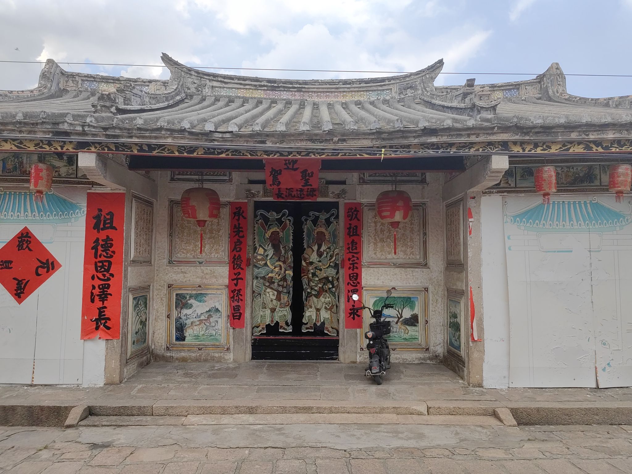 是荷公祠实景照片