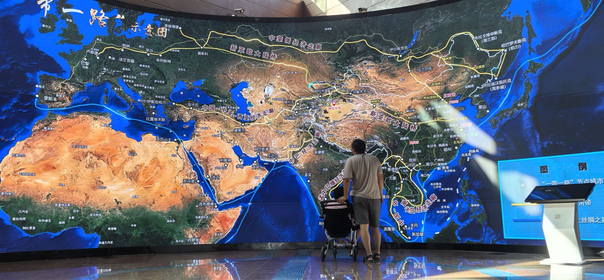 三五九红色文化旅游区