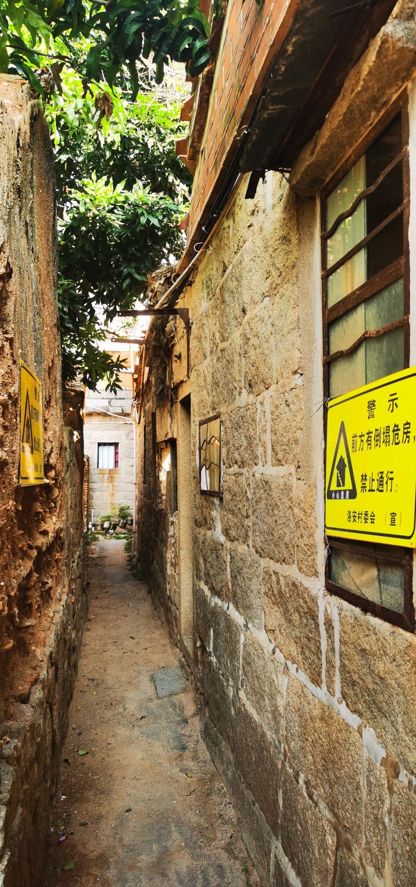 泉州万安传统古村落旅行图片 3