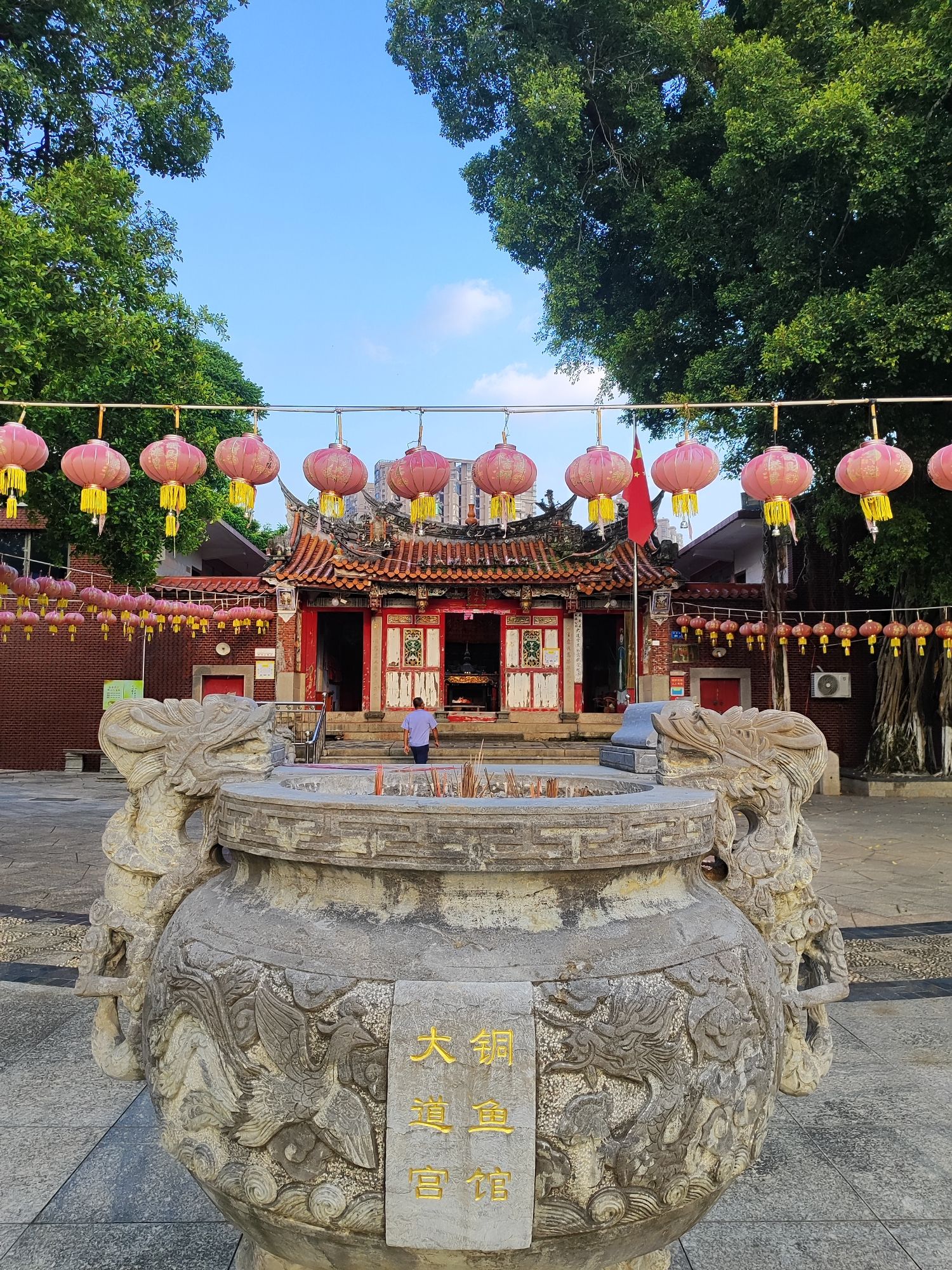 大道宫实景照片