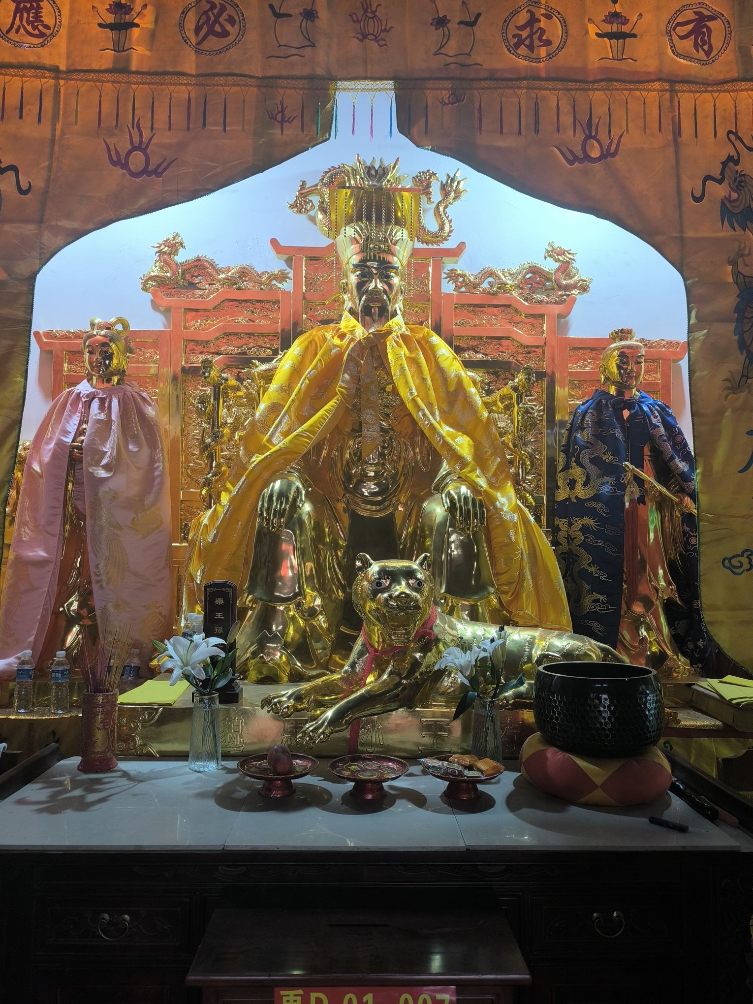 药王祠旅行图片 2
