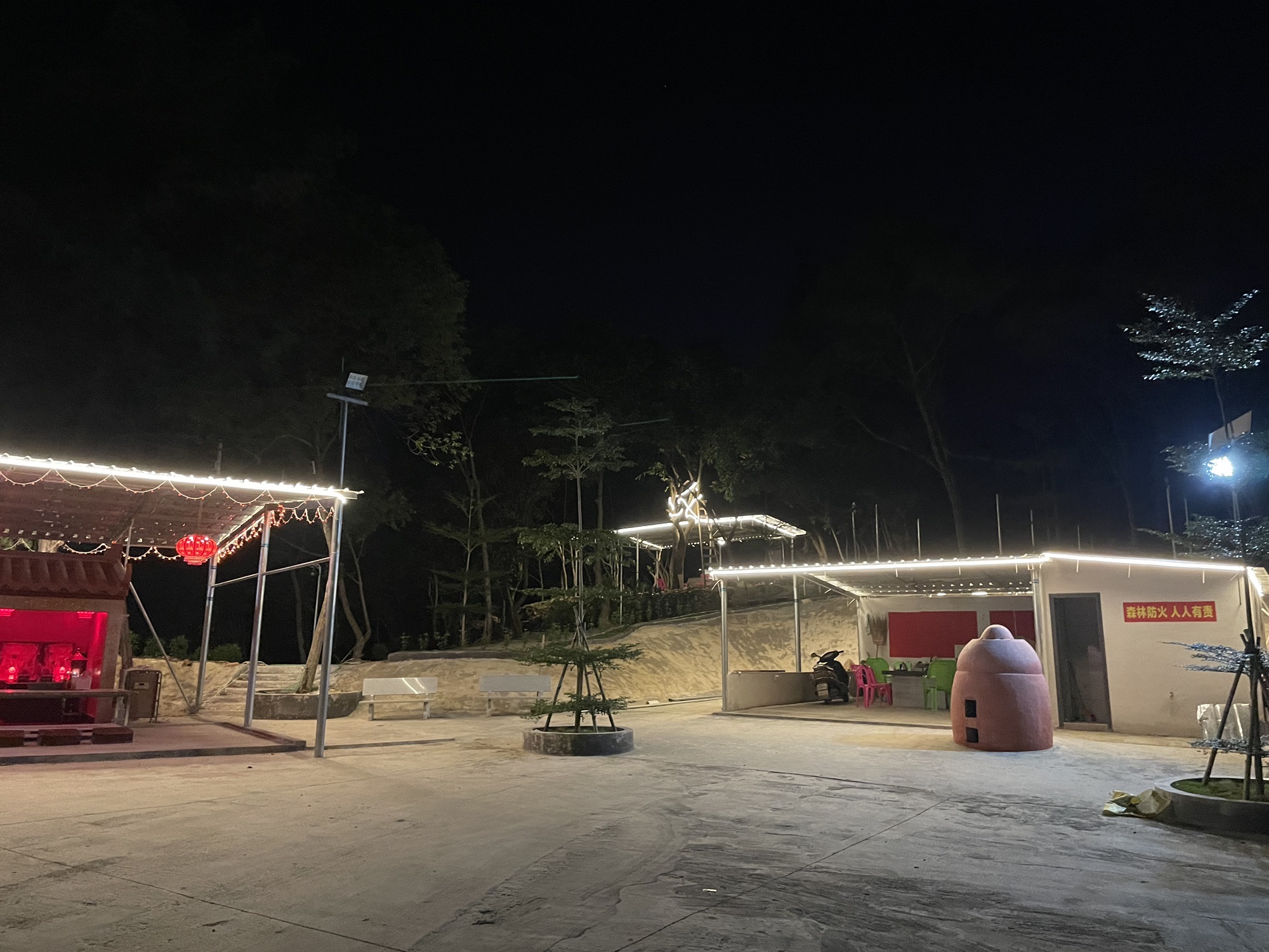 上坛公湖山伯公生态园旅行图片 1