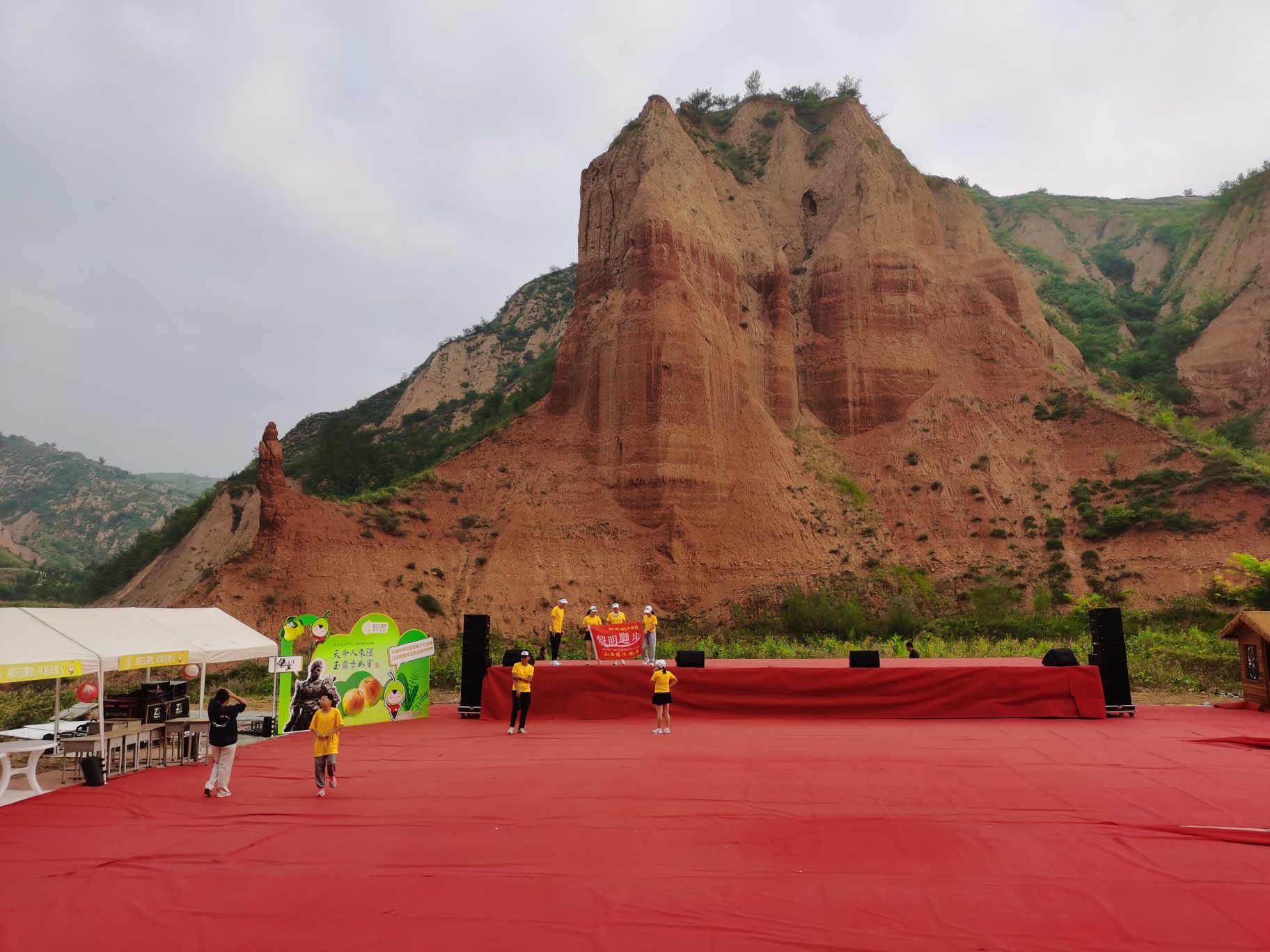 山西隰县黄土国家地质公园旅行图片 2