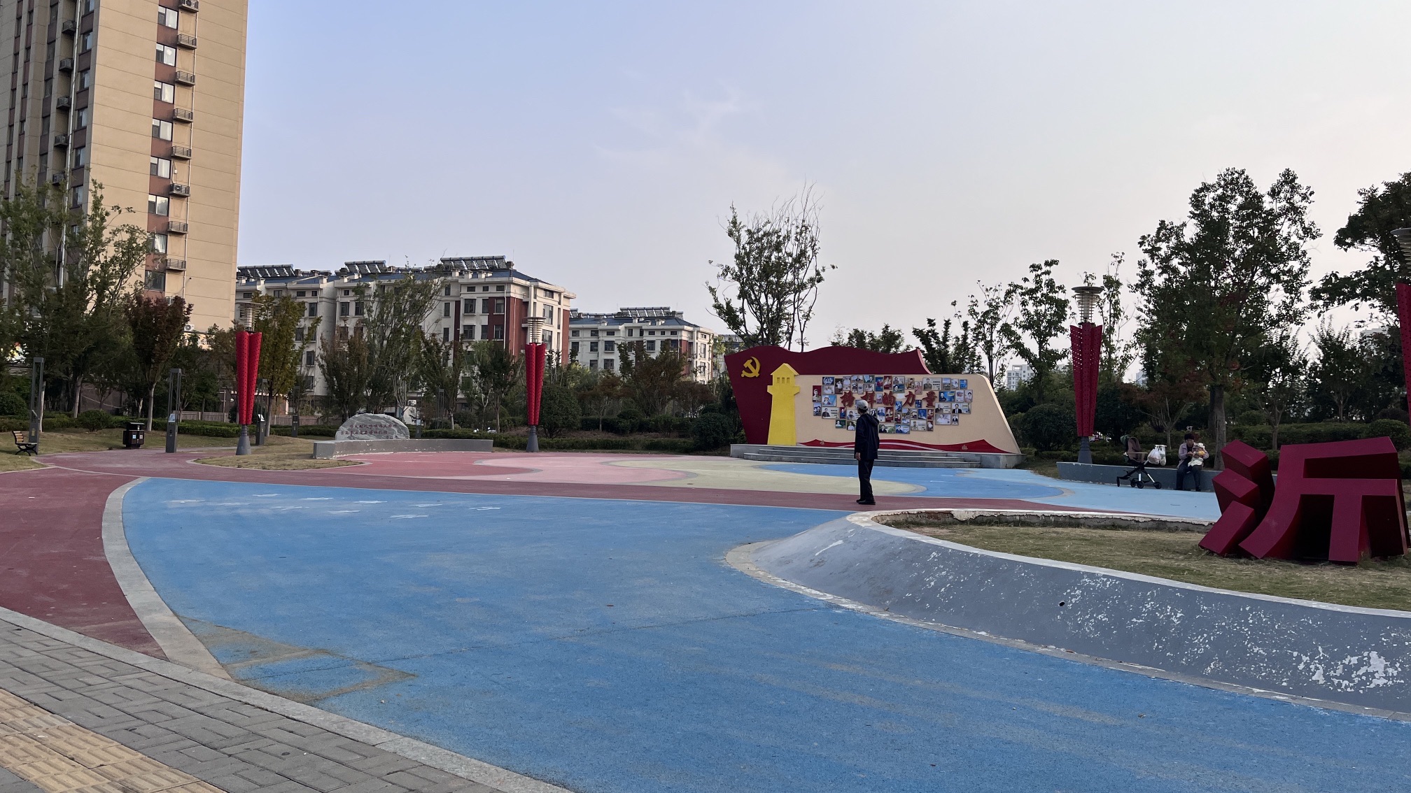 沂蒙榜样主题公园旅行图片 3