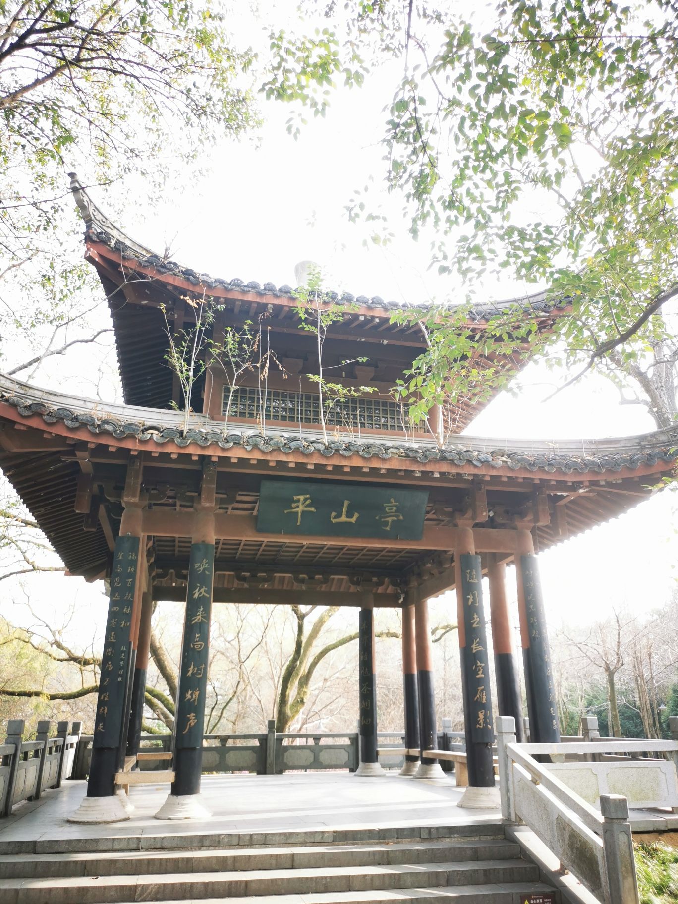 衢州古城文化旅游区府山公园-平山亭