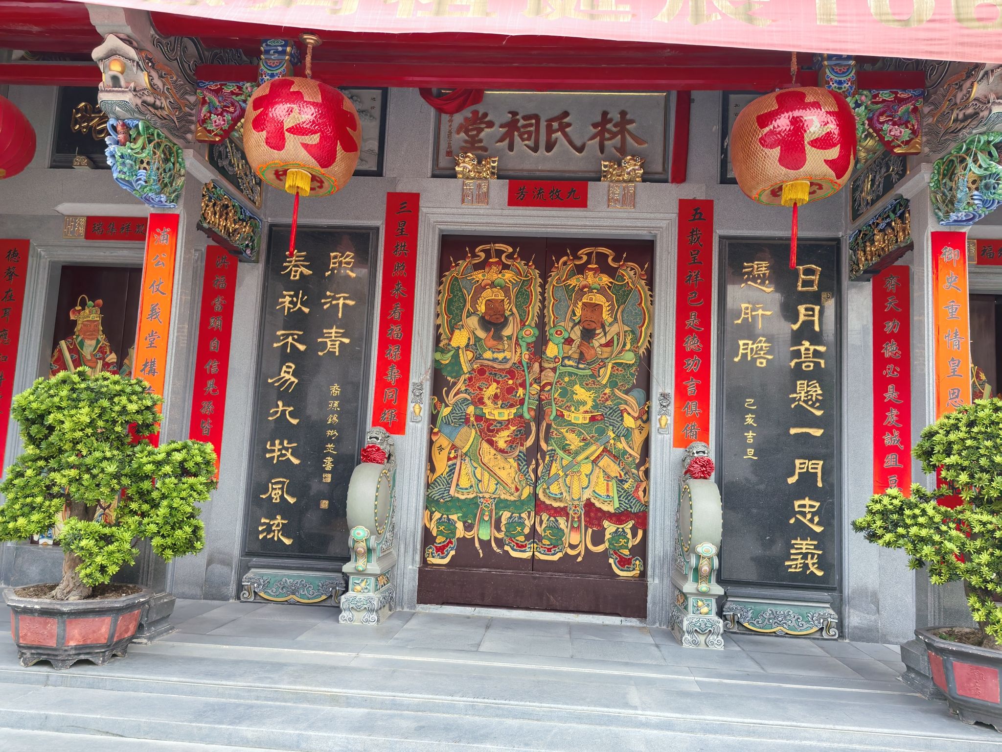惠城林氏祠堂实景照片