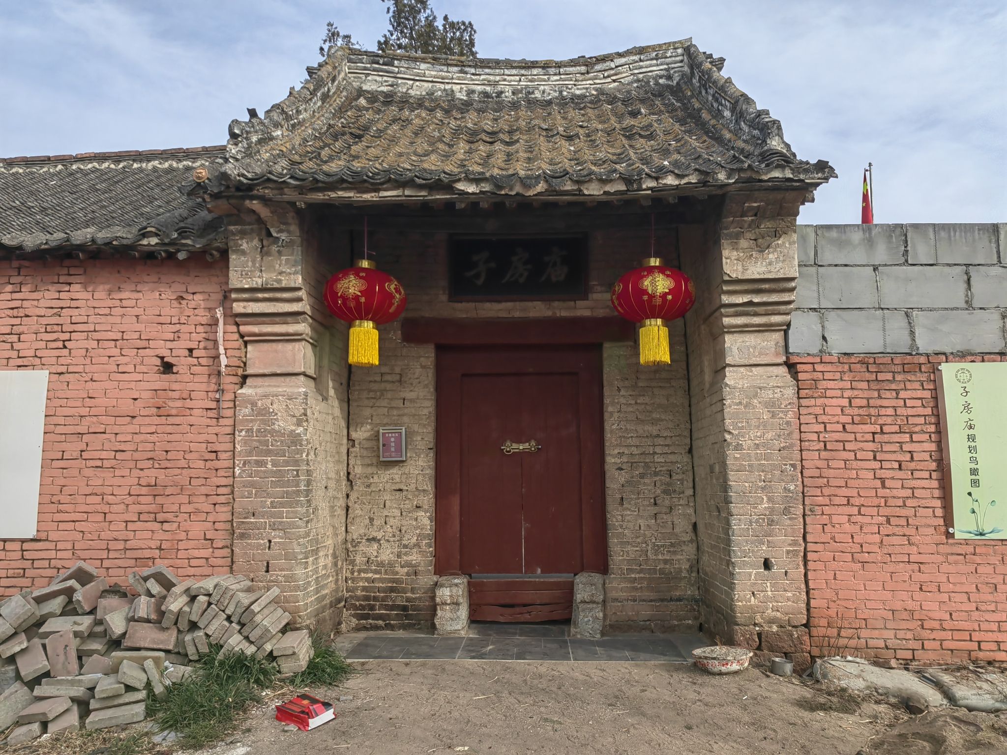 玄武庙实景照片