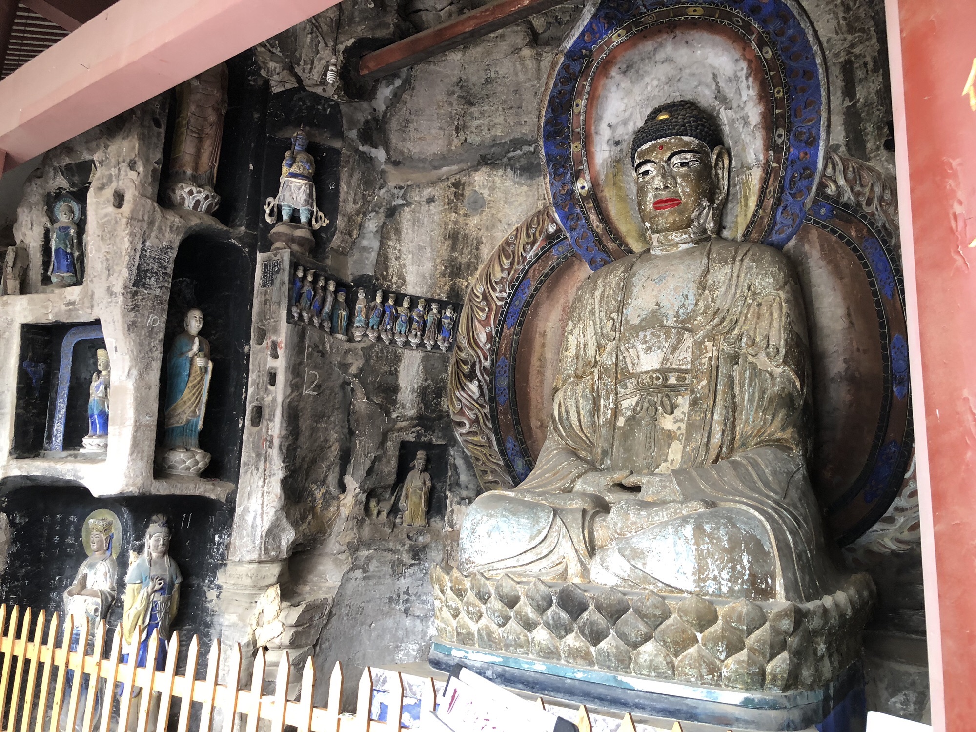 奎星阁摩崖造像旅行图片 2