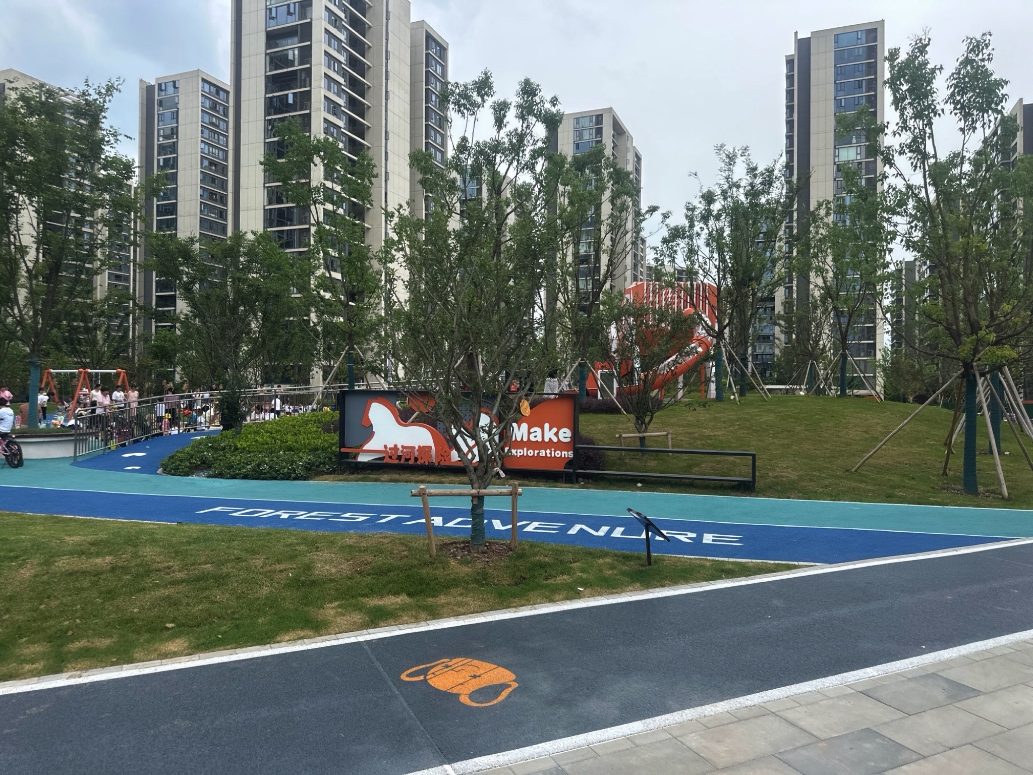 宗泽公园旅行图片 1