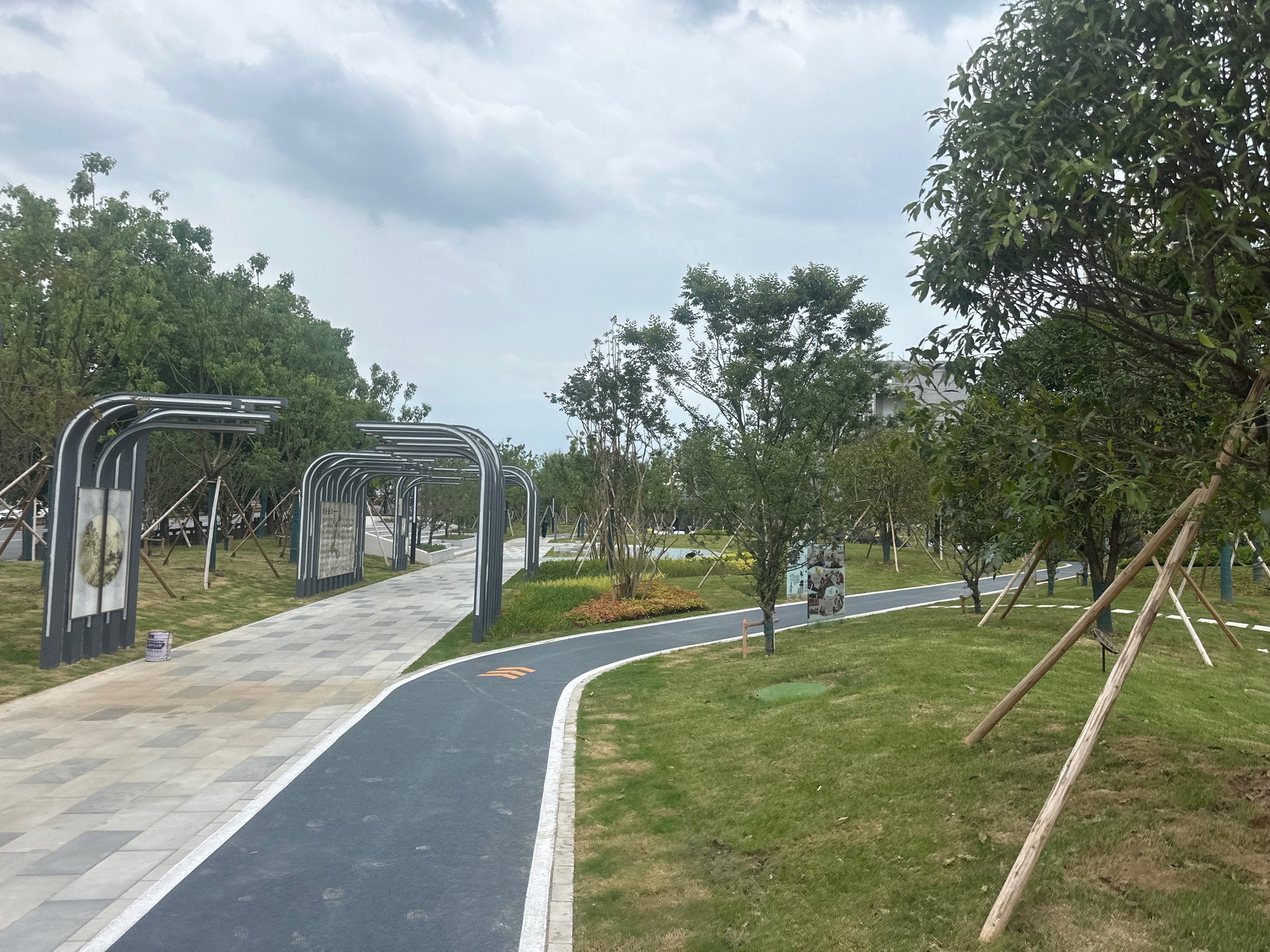 宗泽公园旅行图片 3