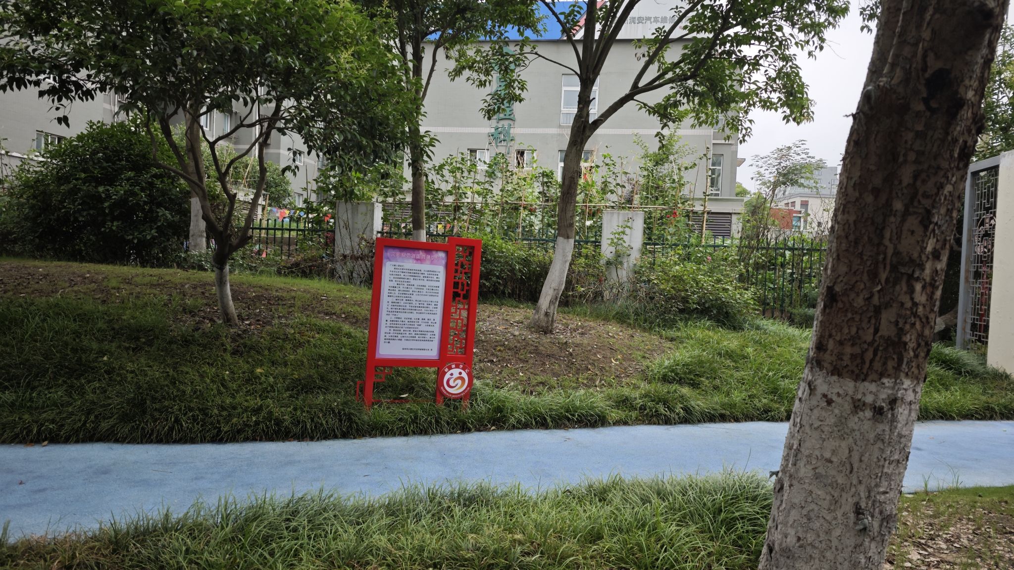 江都婚姻文化主题公园旅行图片 2