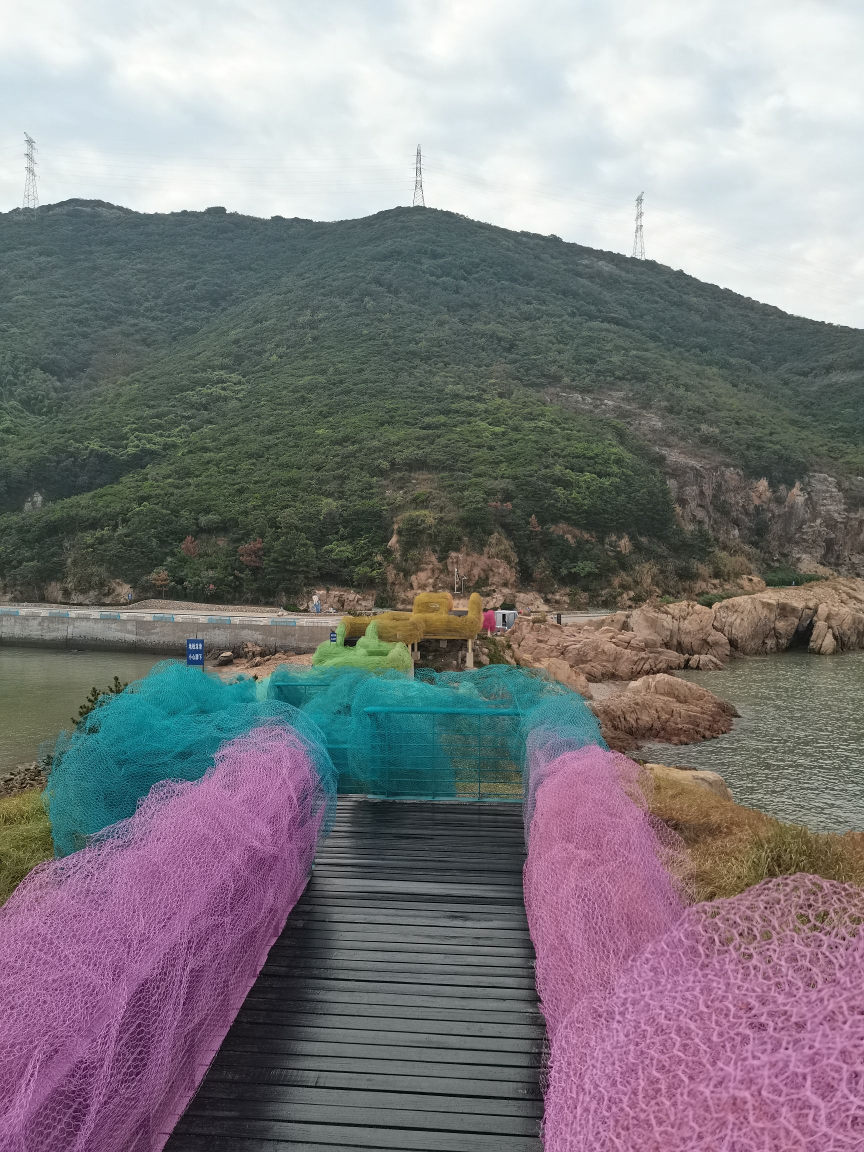 七彩瞭望台旅行图片