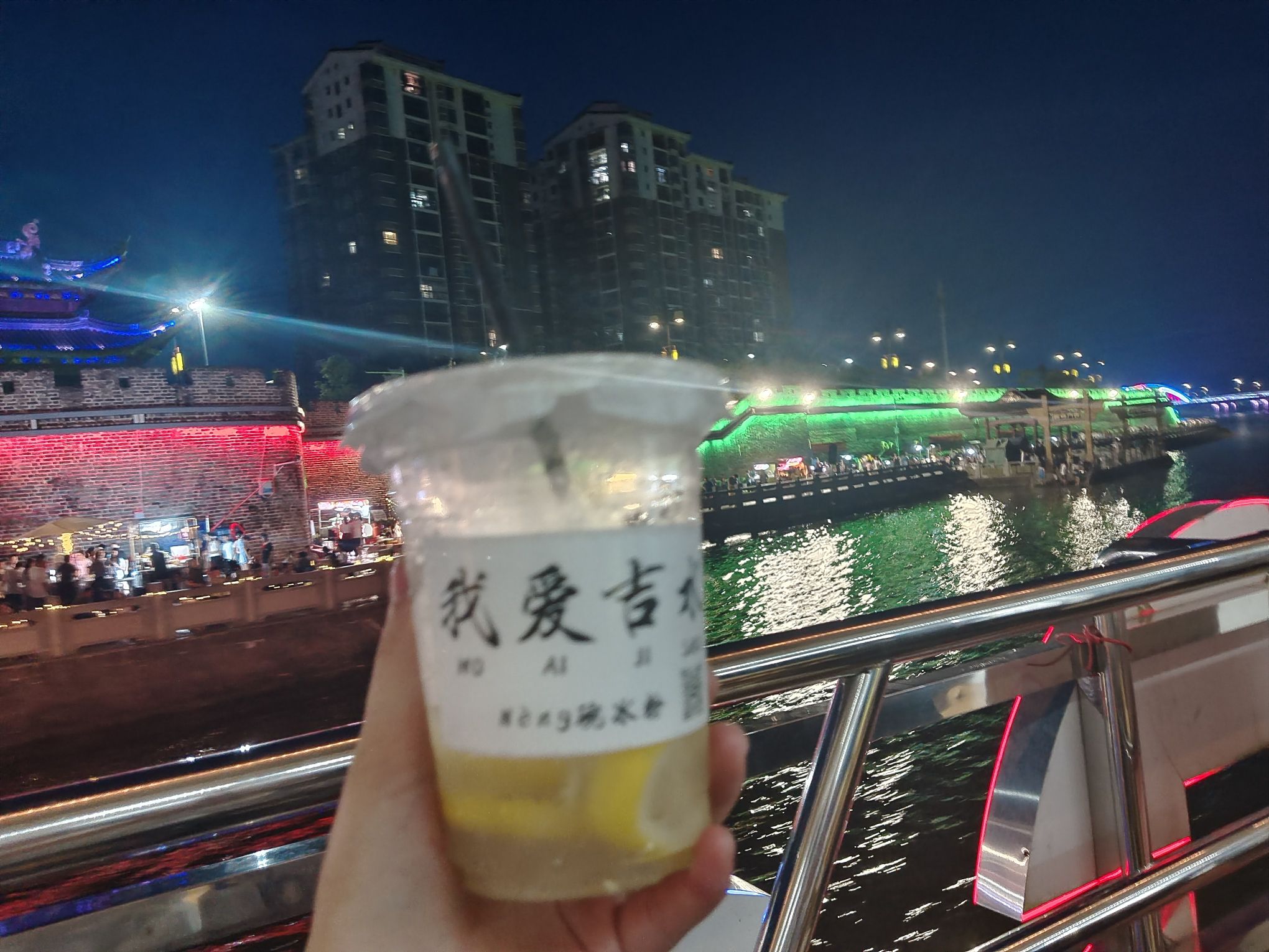 吉水古城墙旅行图片 2