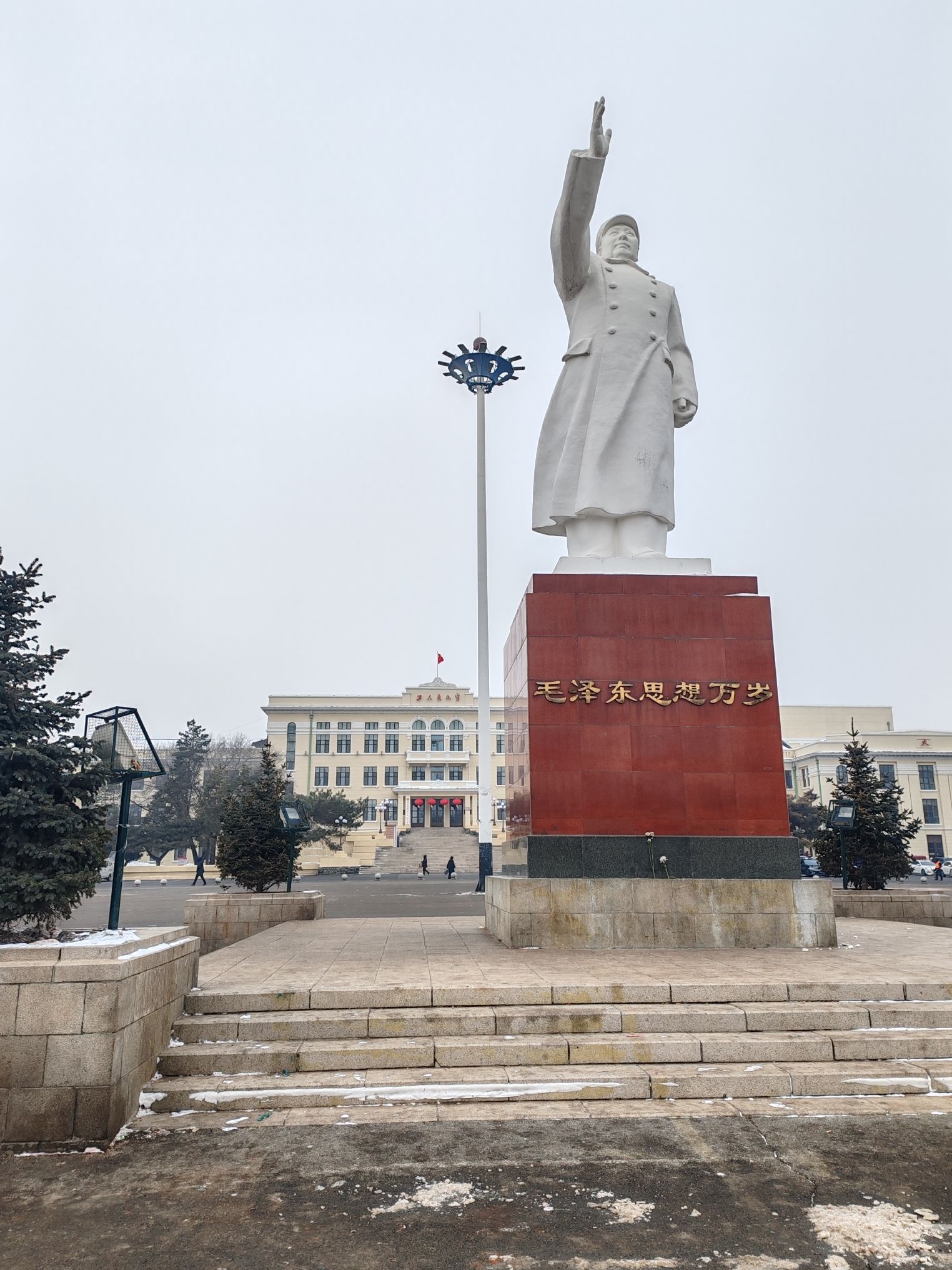 工人文化宫毛泽东塑像旅行图片 1