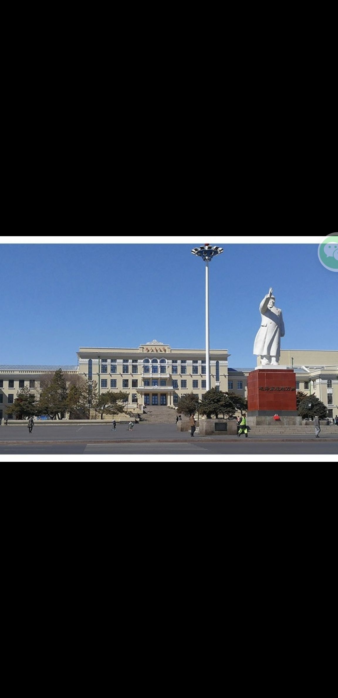 工人文化宫毛泽东塑像旅行图片 1