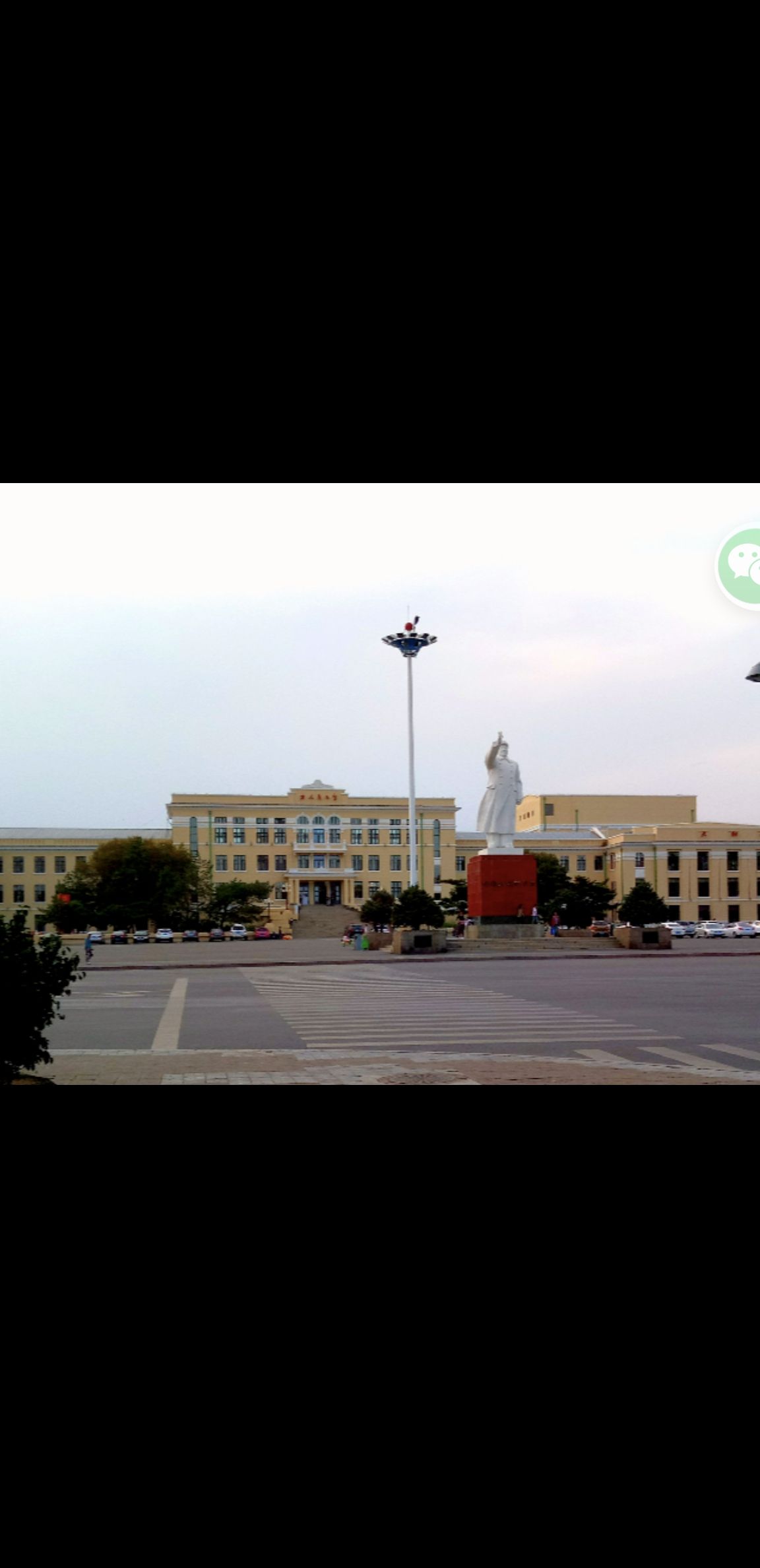 工人文化宫毛泽东塑像旅行图片 3