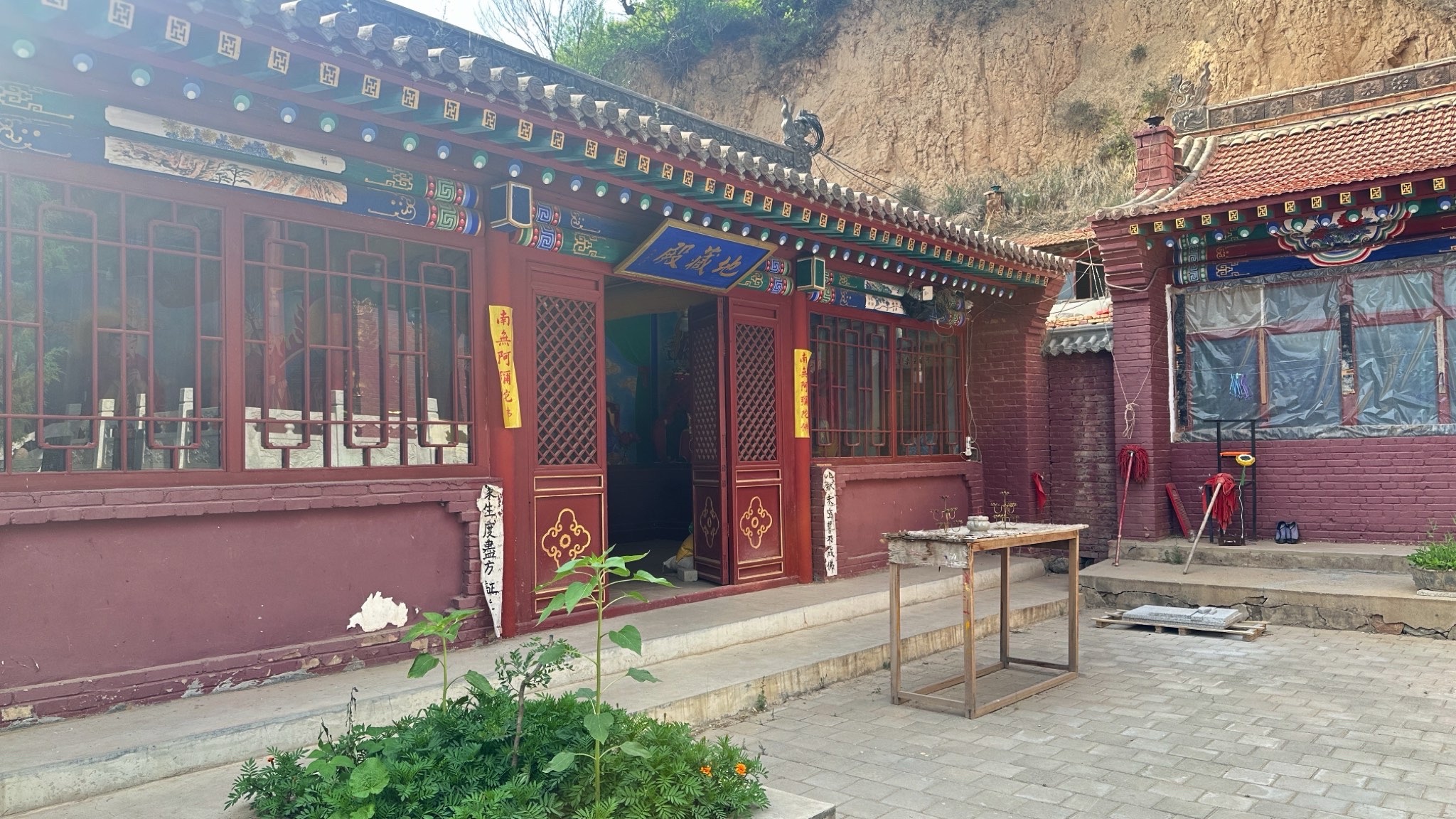 平型关村普润庵旅行图片 1