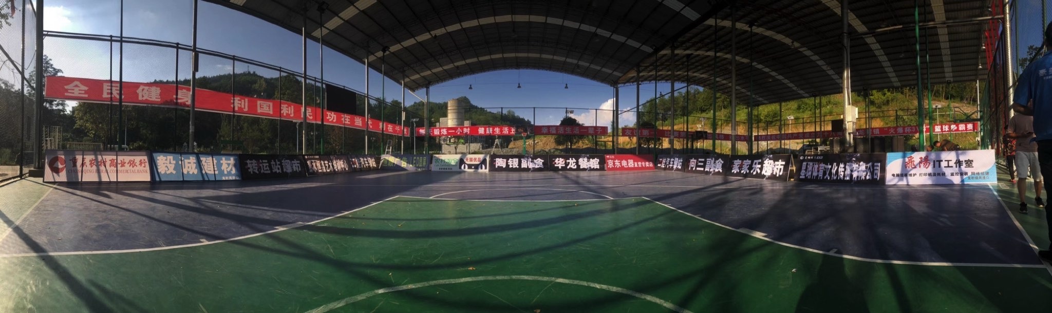 场地封面-星翊篮球俱乐部(风雨球场)