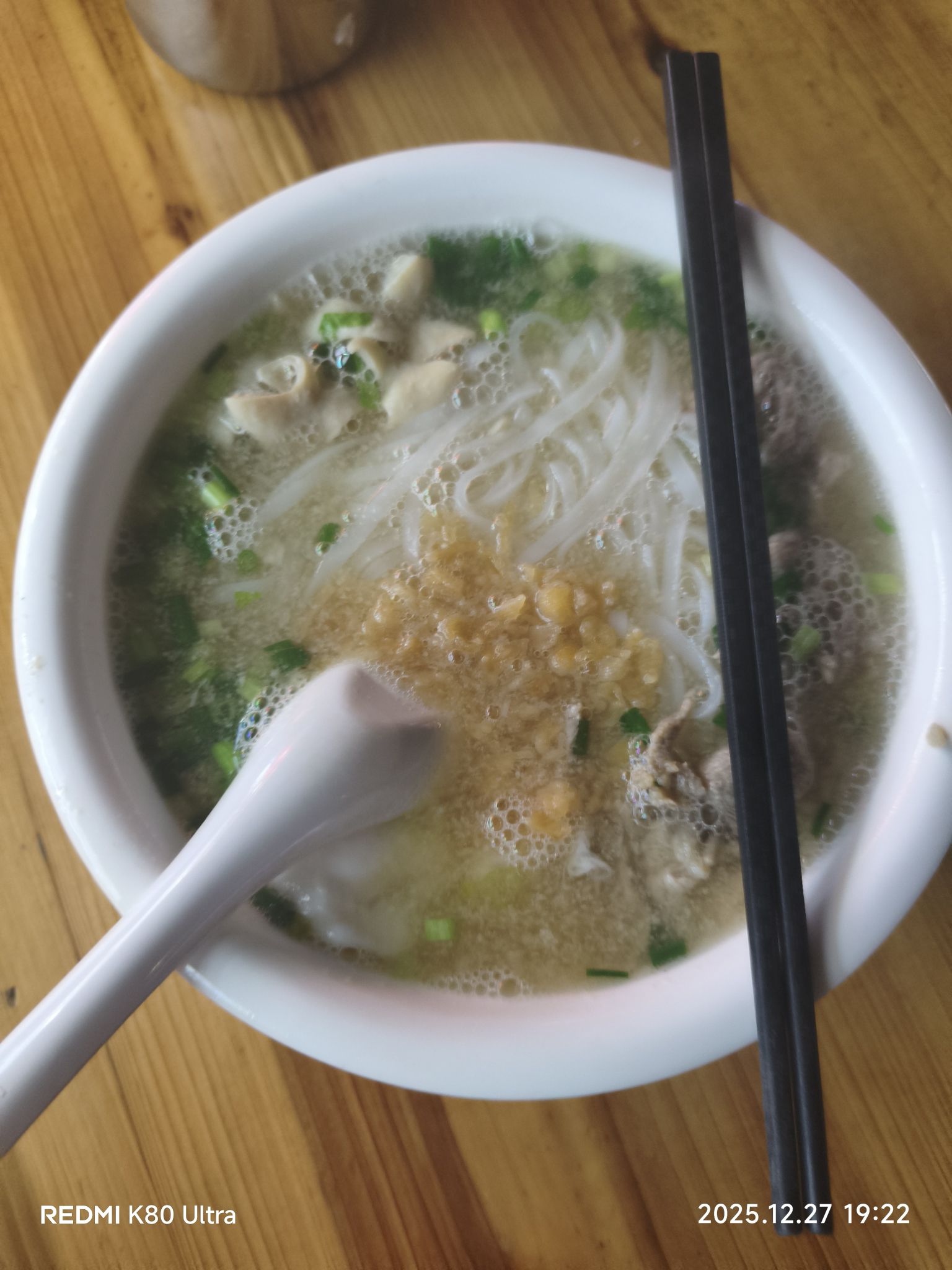 双锦·正宗后安粉