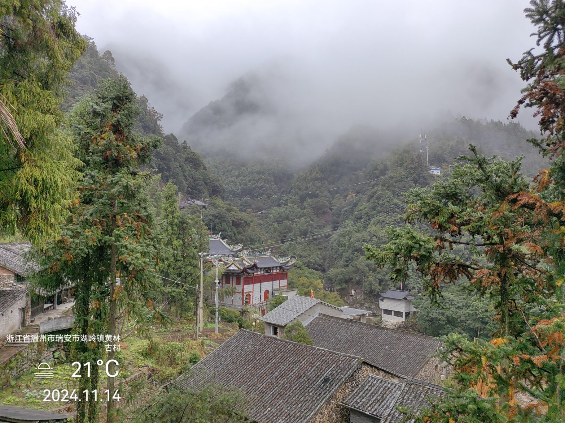 黄林古村太阴宫旅行图片 3