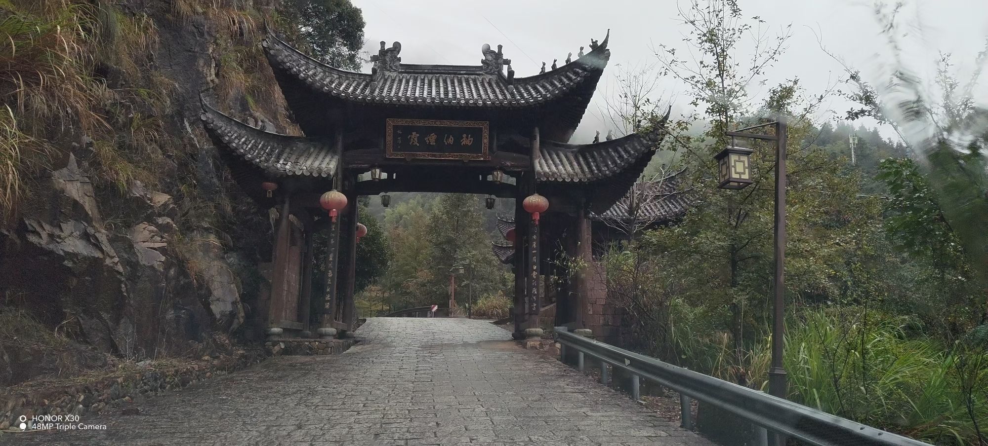 黄林古村太阴宫旅行图片 1