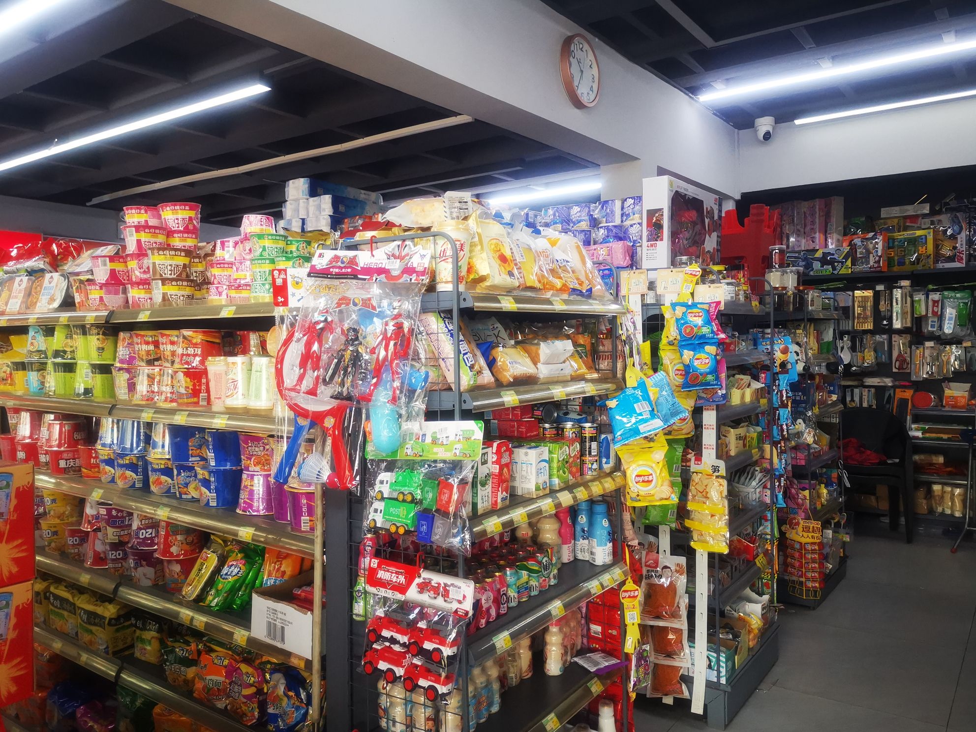 惠美多便利店