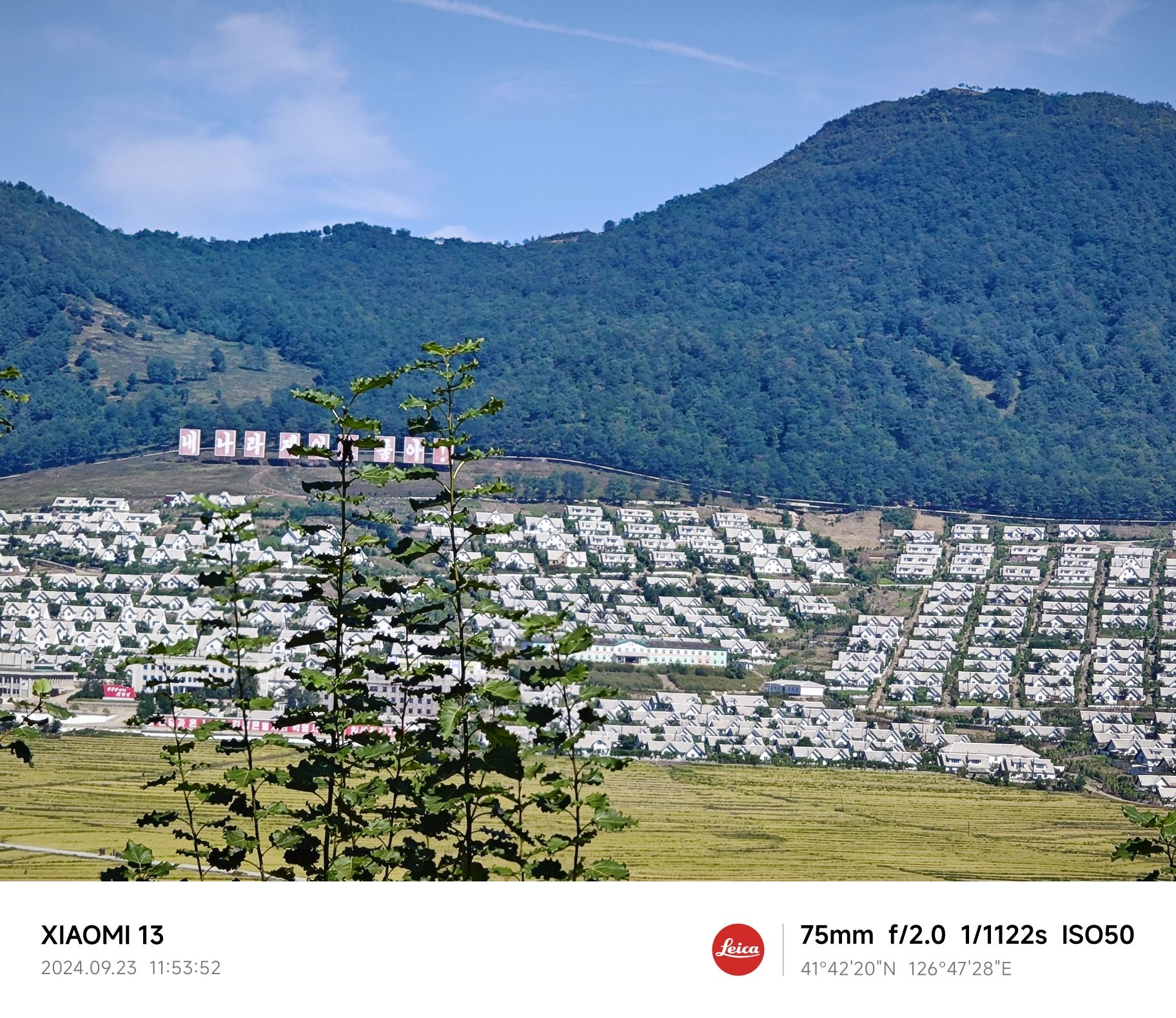 铜矿观景台旅行图片 2