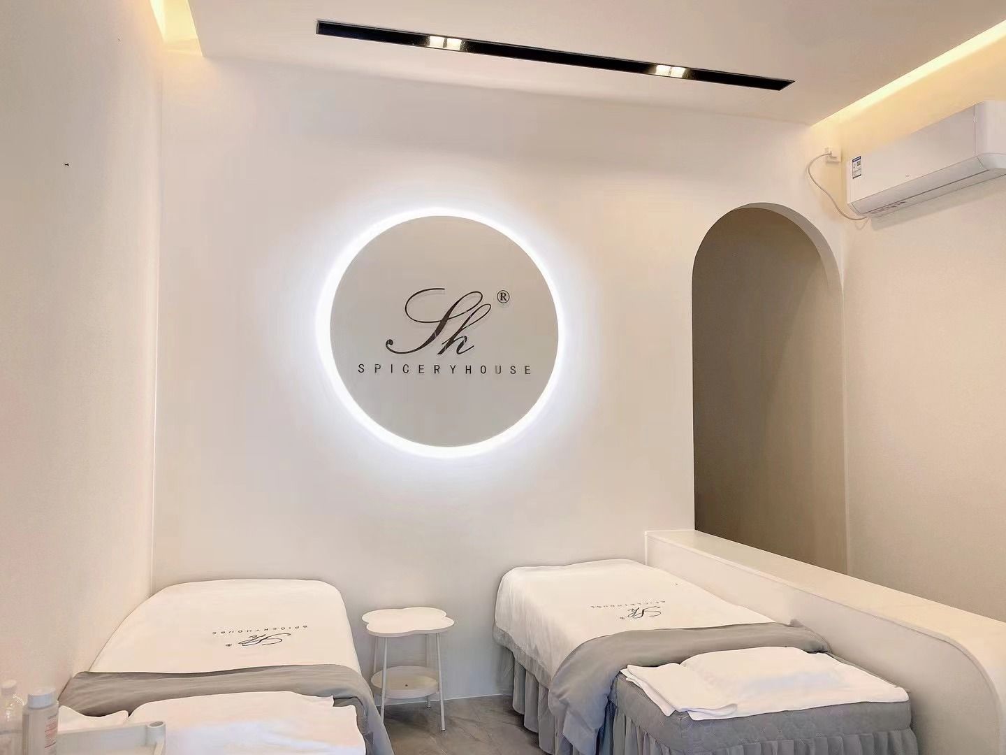 芳香世家皮肤管理中心