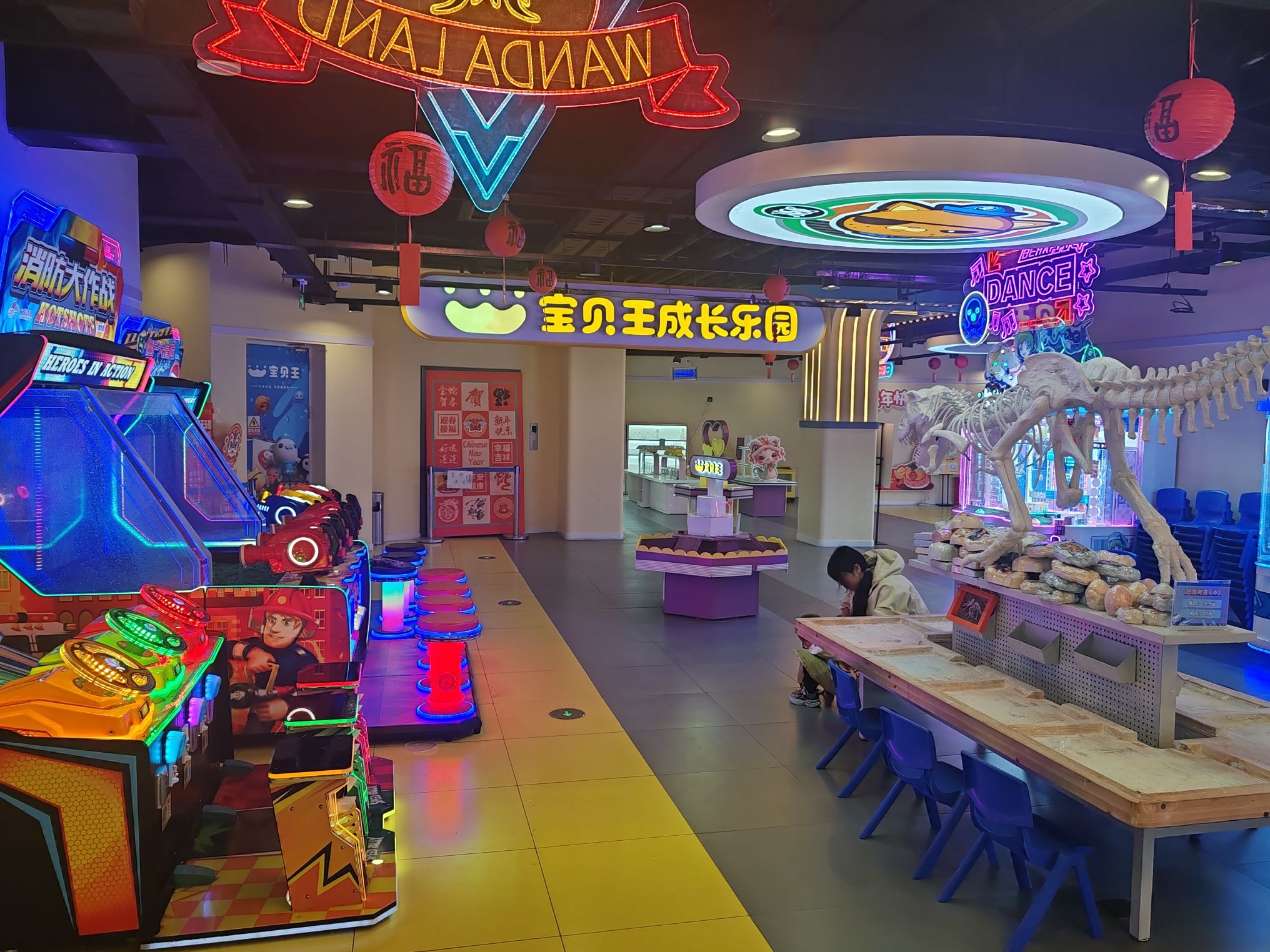 场地封面-宝贝王成长乐园(彭州龙兴寺店)