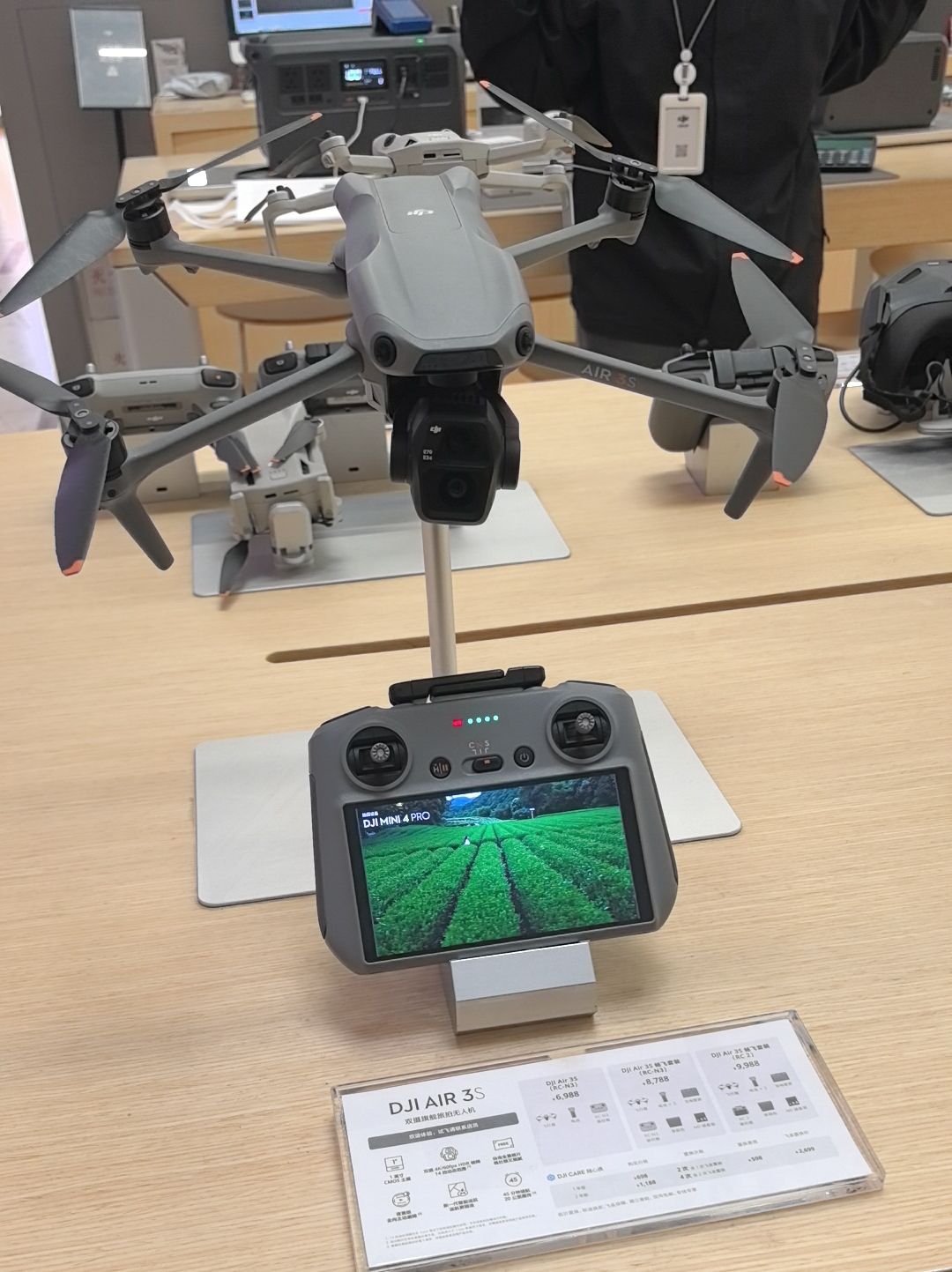 DJI大疆(鞍山万象汇授权体验专区)