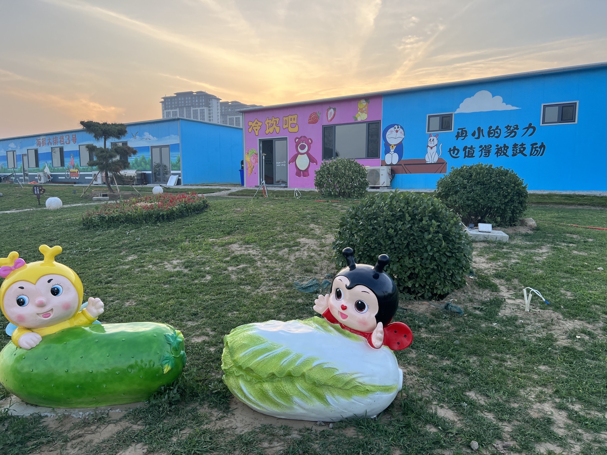 海韵湾旅游景区旅行图片 2