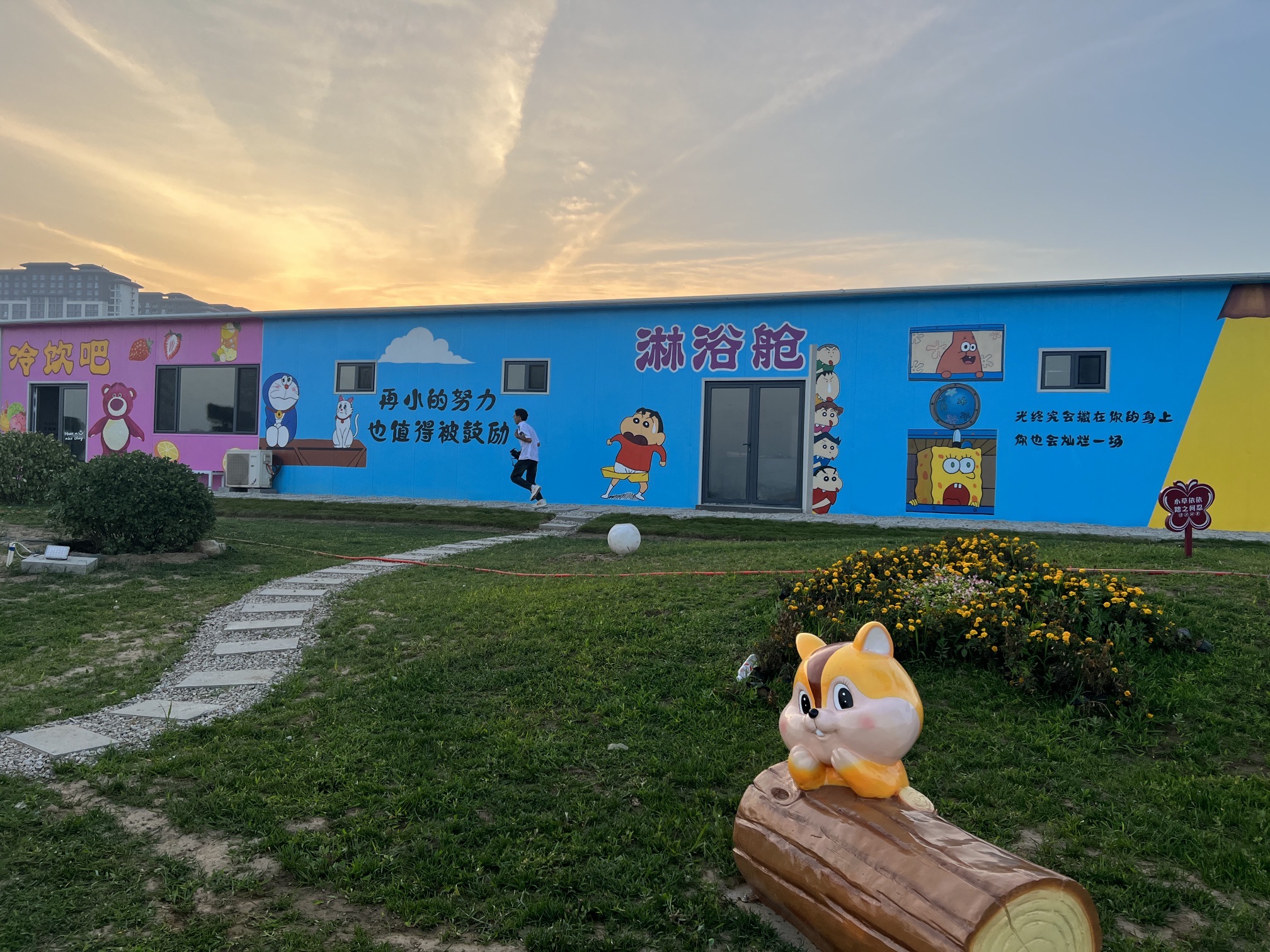 海韵湾旅游景区旅行图片 1