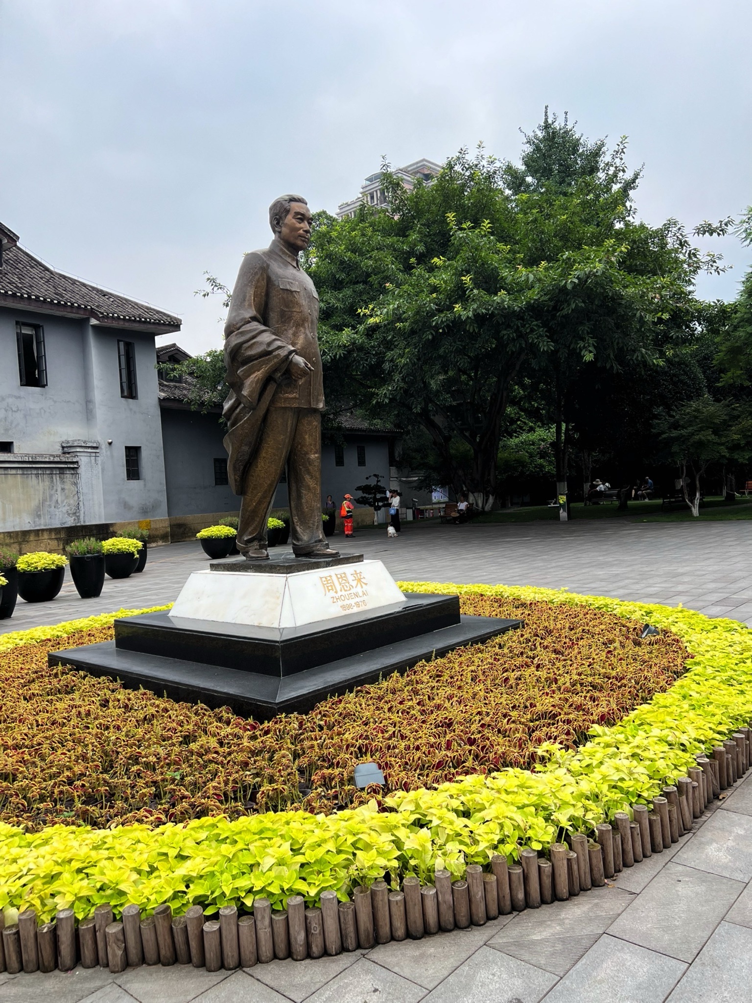 恩来广场旅行图片 1