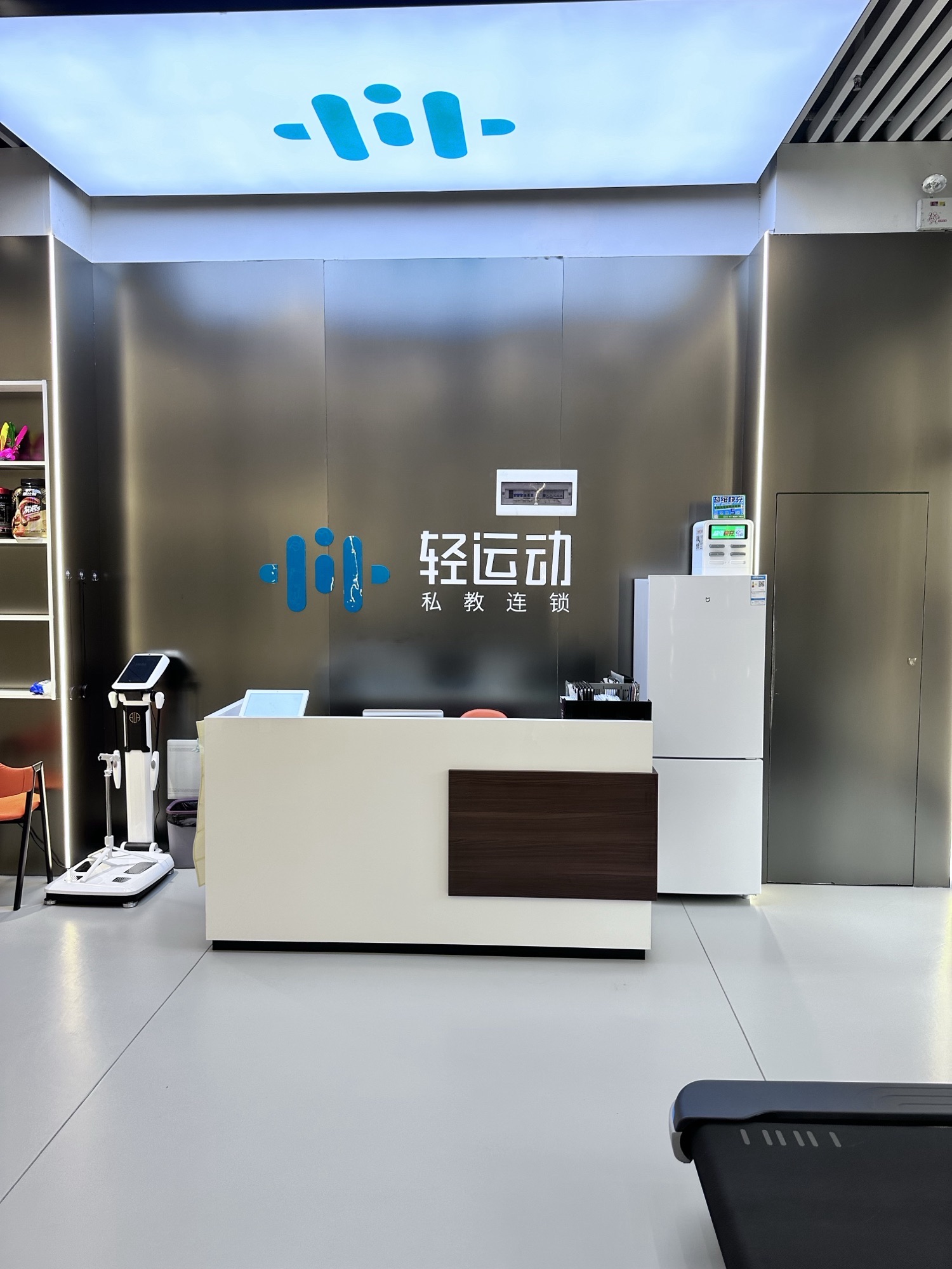 场地封面-轻运动健身(曲江春临路店)