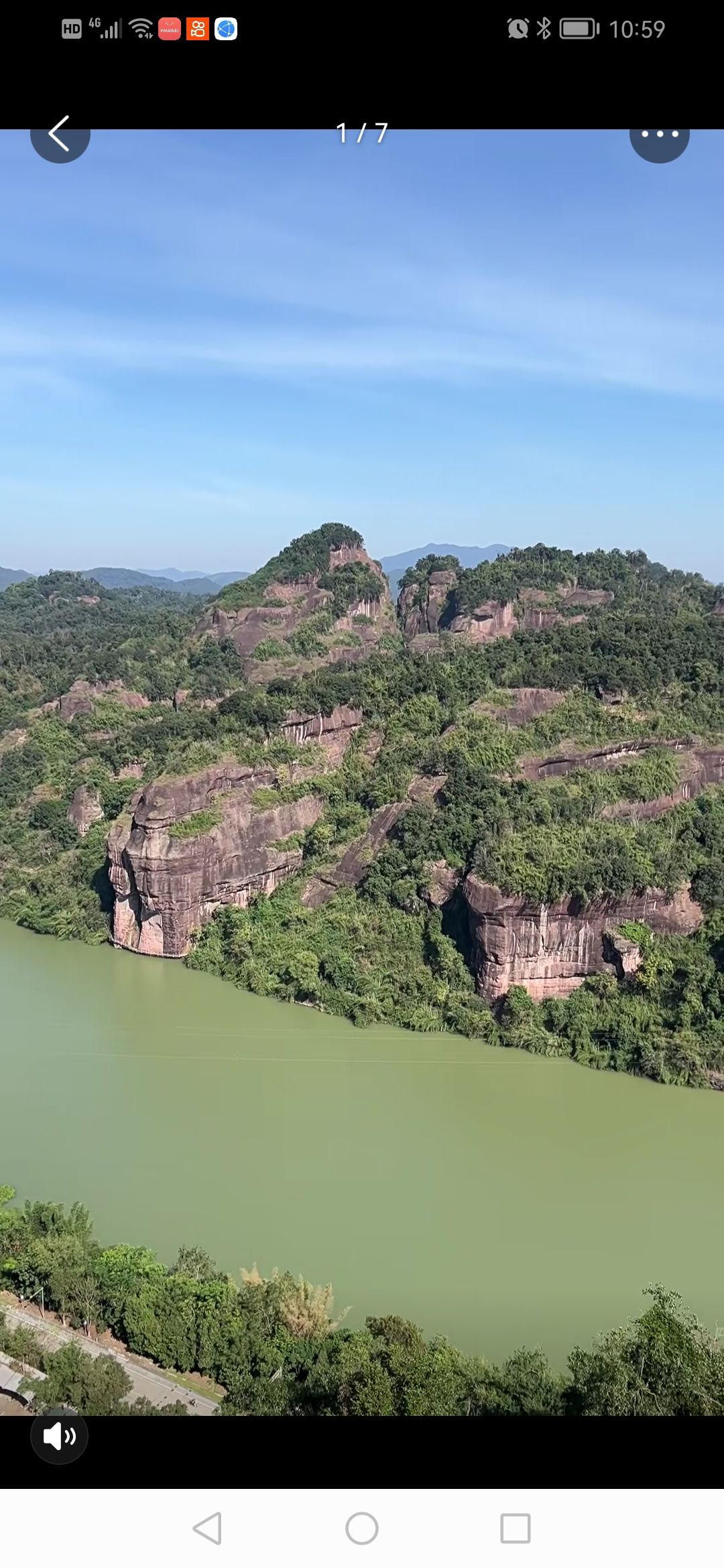 永安桃源洞景区-观景台旅行图片 2