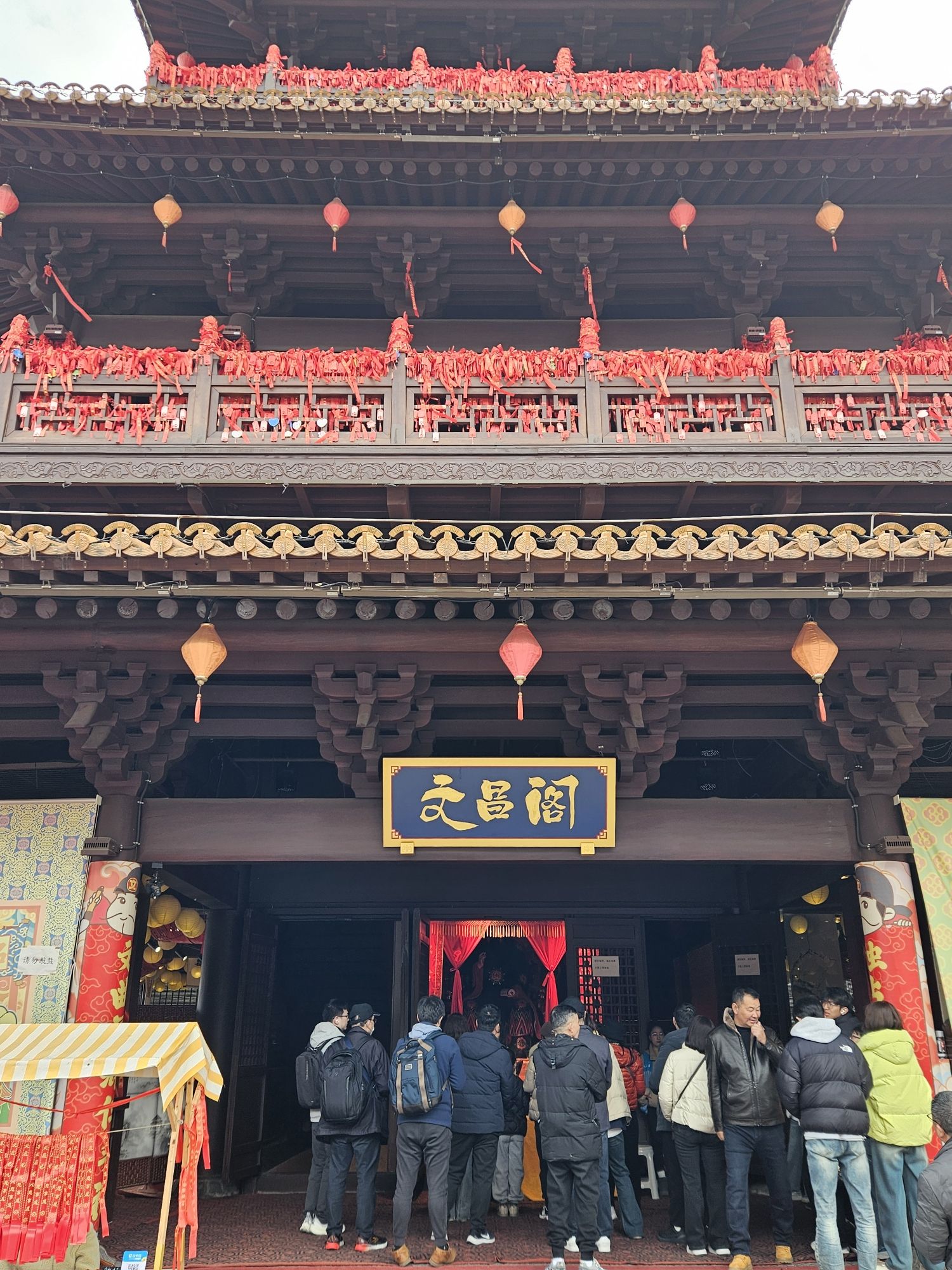 文昌阁旅行图片 2