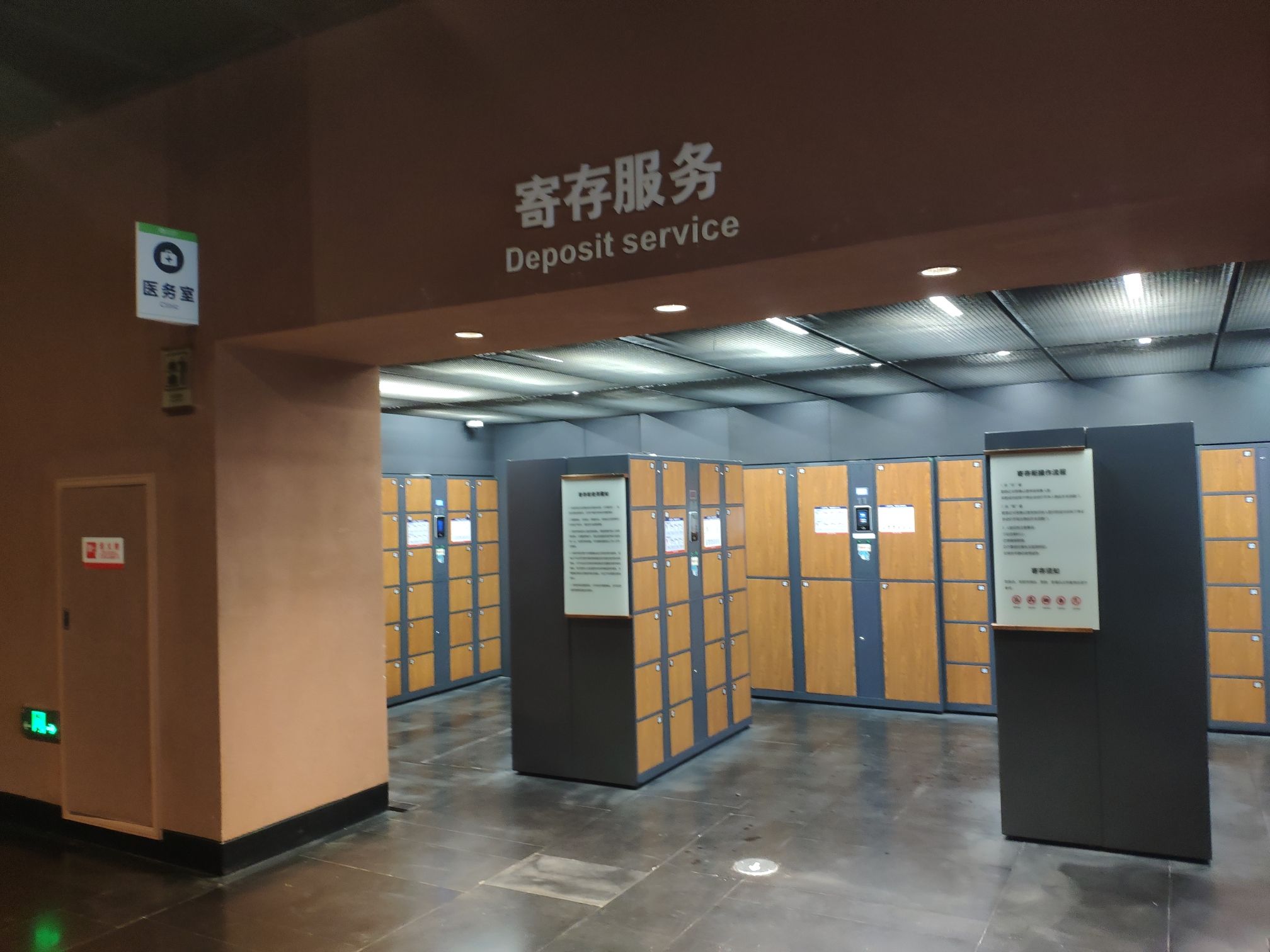 恐龙馆旅行图片 3