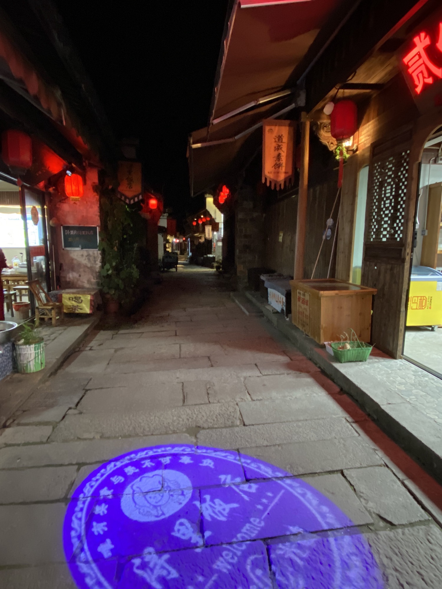 江郎山-廿八都旅游区旅行图片 3