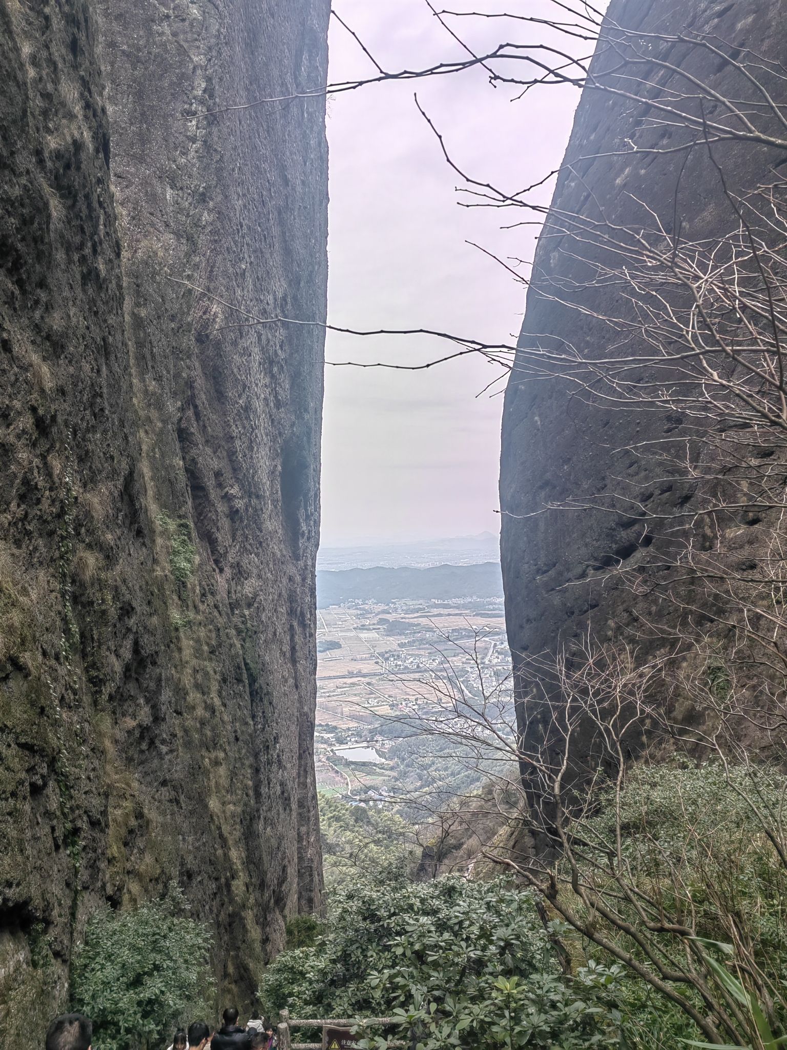 江郎山-廿八都旅游区旅行图片 1