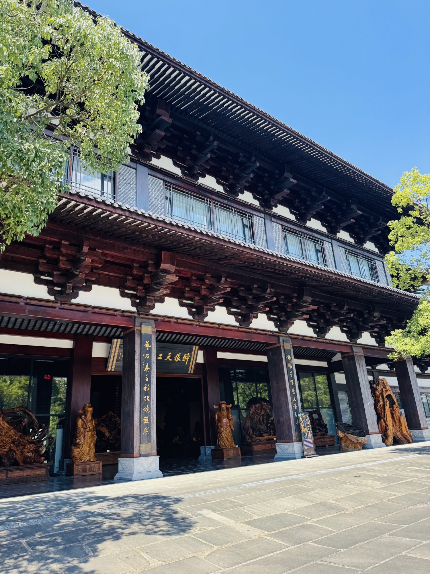 华夏根文化景区