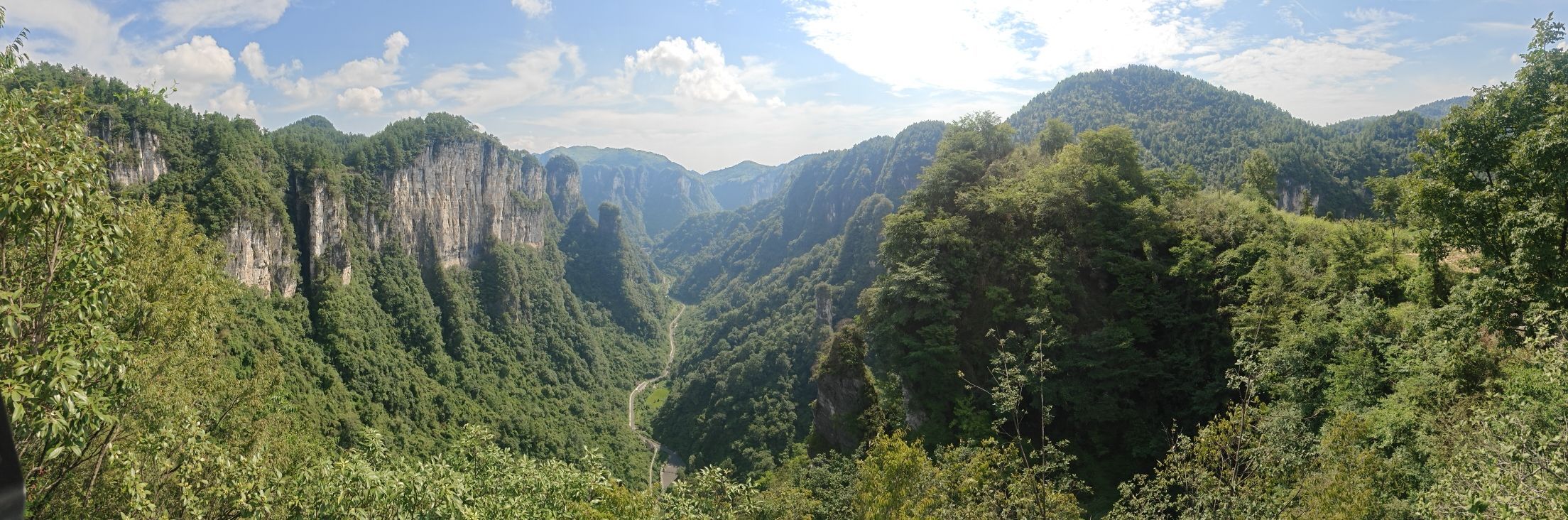 雄鹰观景台