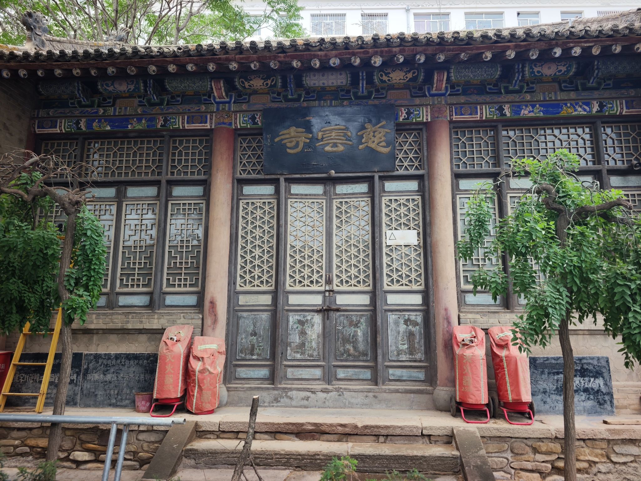 慈云寺古建群实景照片