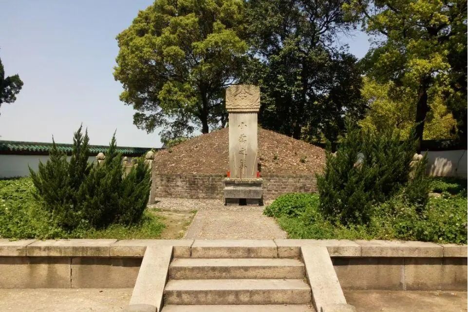 庐江小乔墓旅行图片 1
