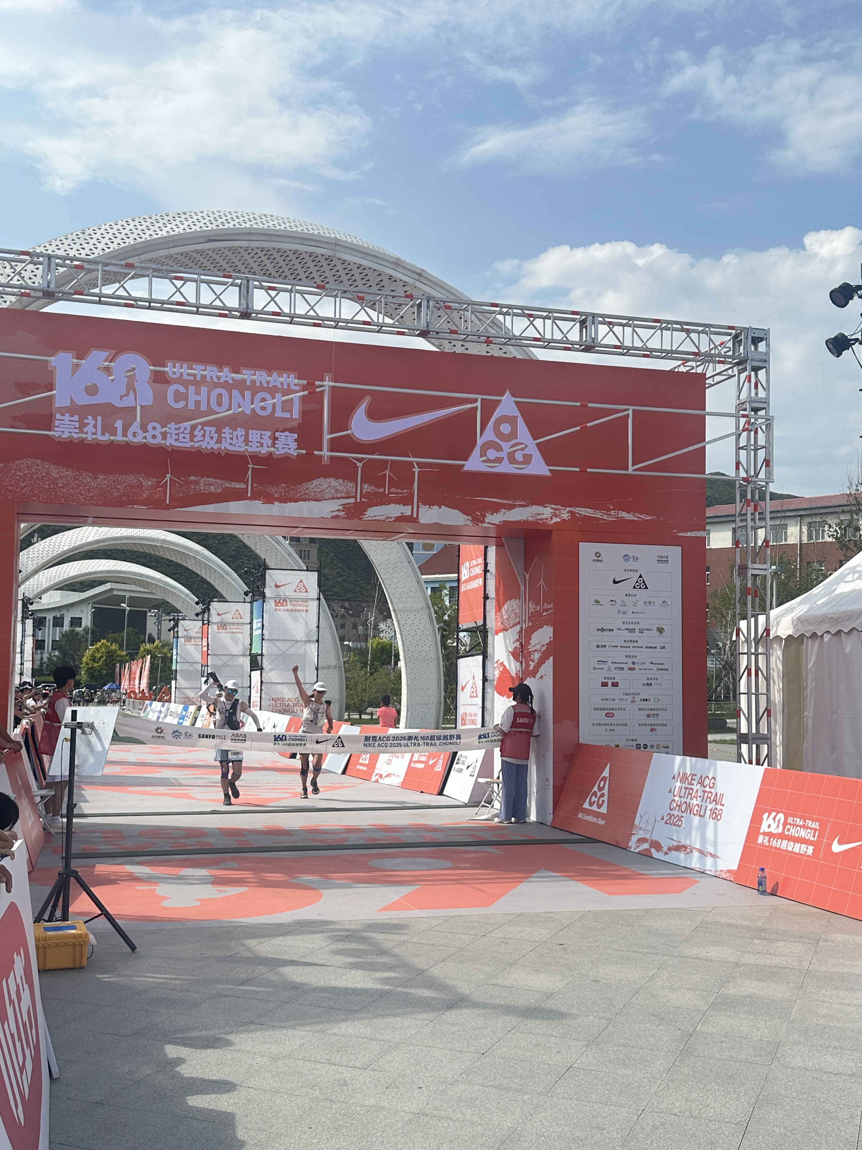 庆典广场旅行图片 2