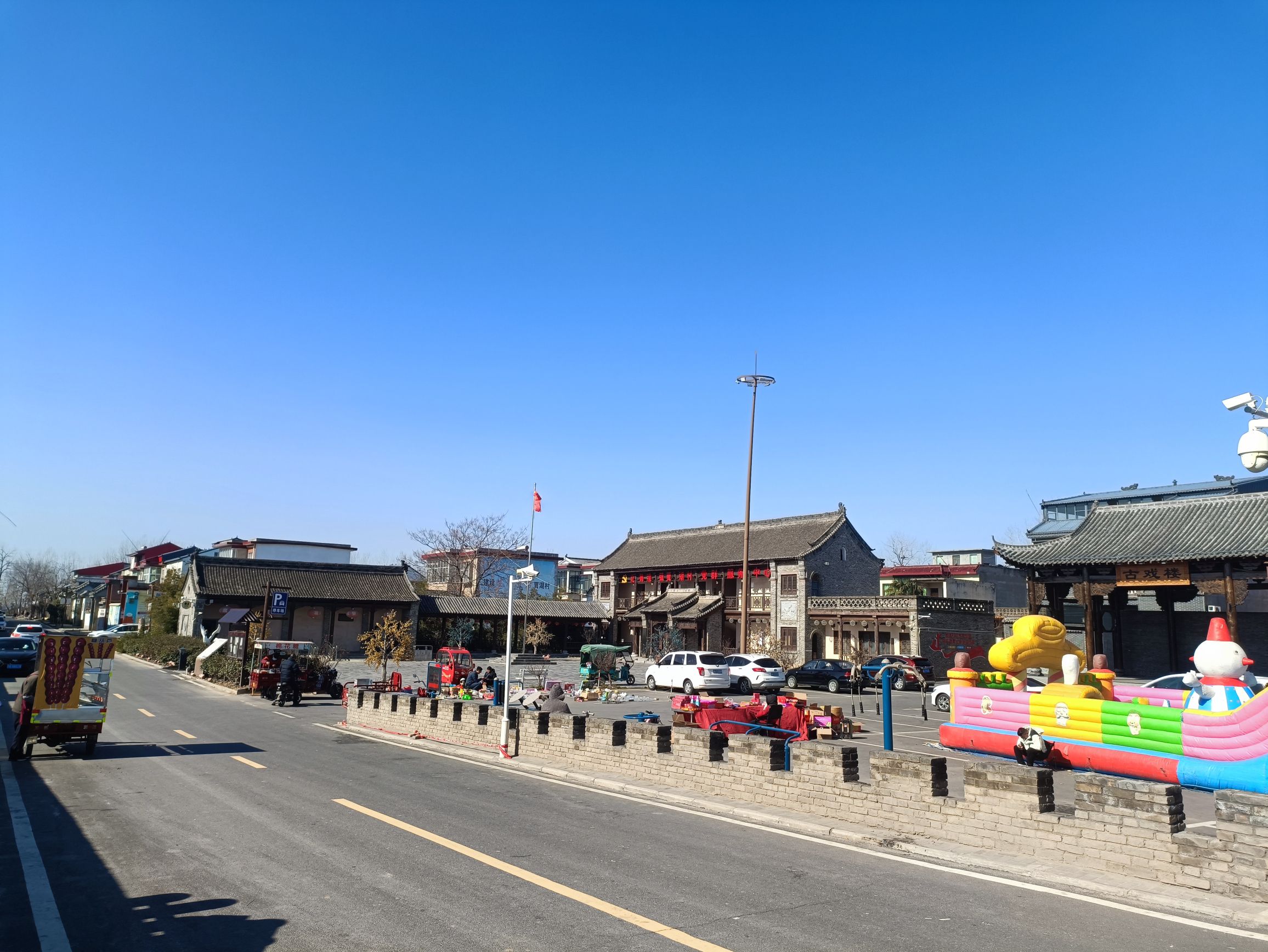 贾湖考古遗址公园旅行图片 3
