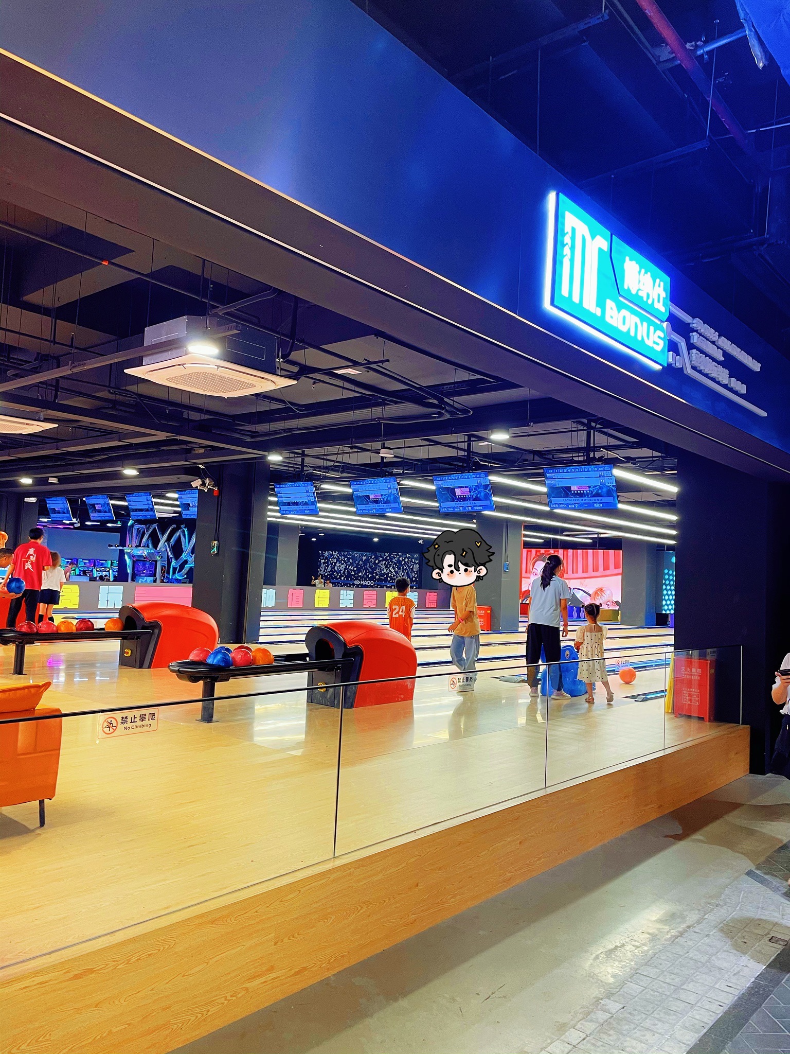 场地封面-Mr.Bonus博纳仕运动畅玩终端