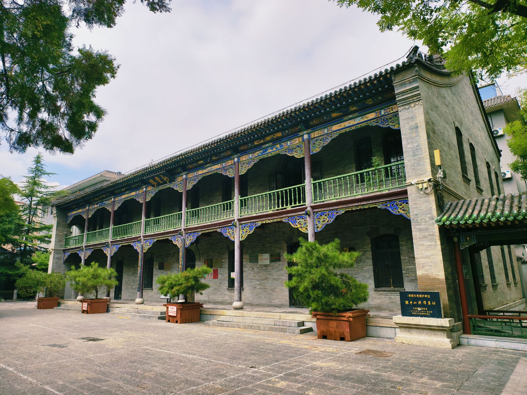 太原市文瀛公园-北岸景区