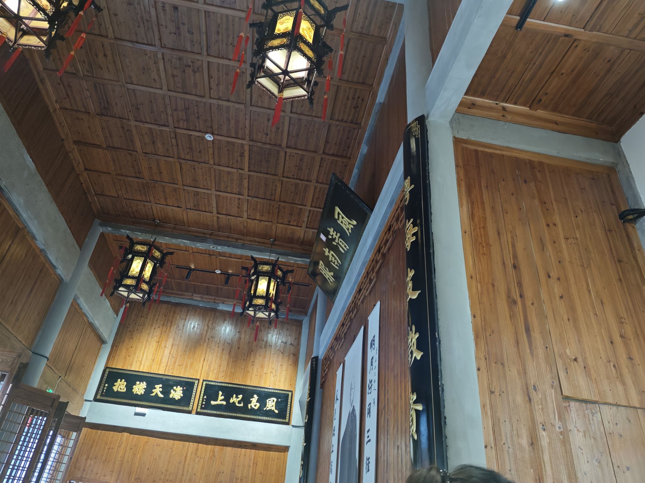 家风文化园旅行图片 2