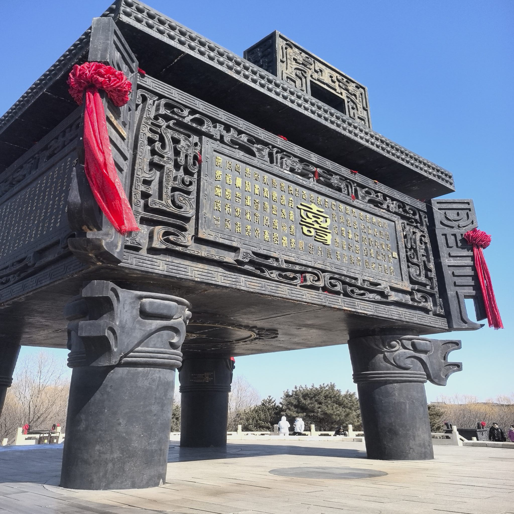 万盛龙鼎