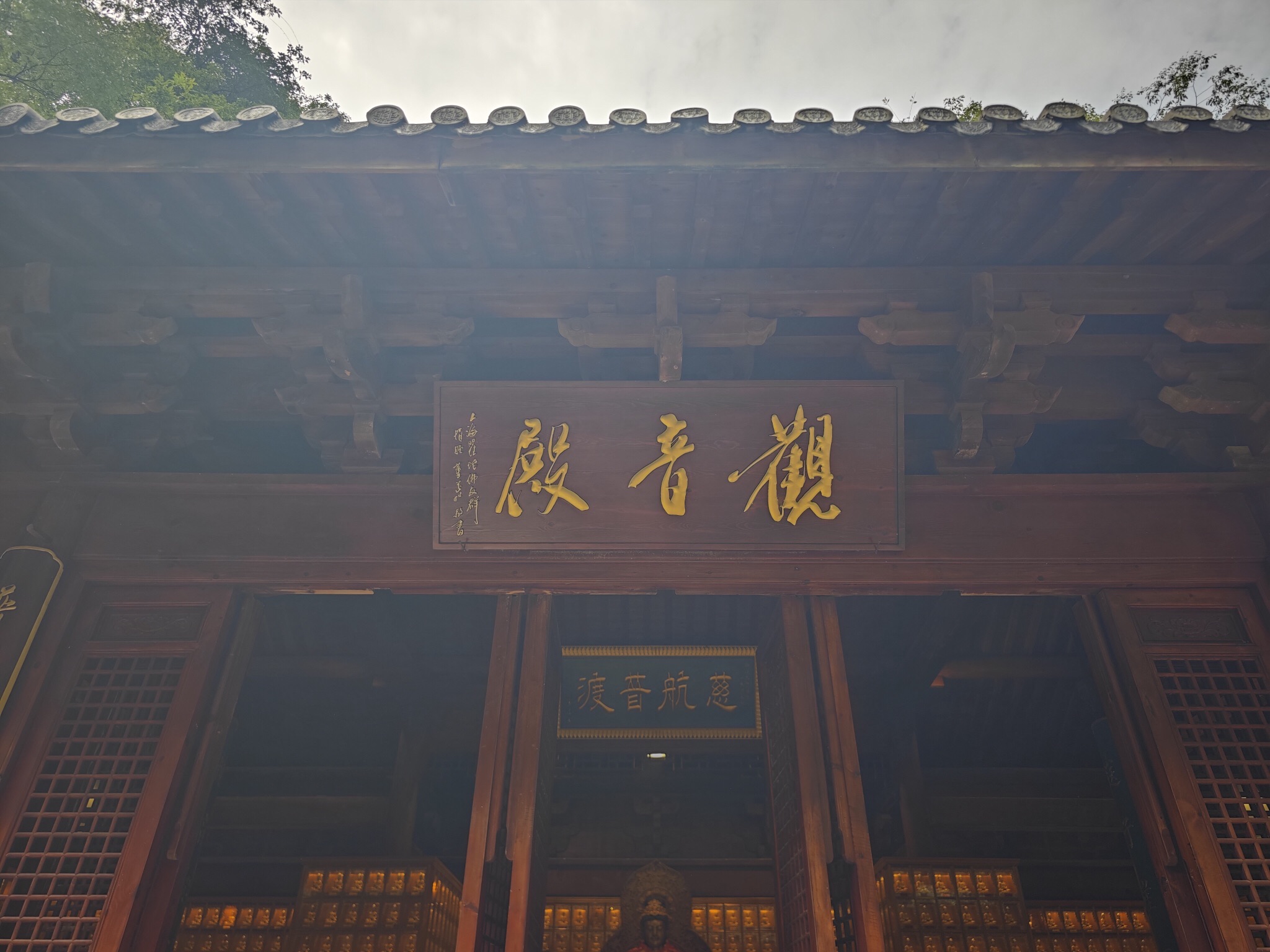 观音殿实景照片